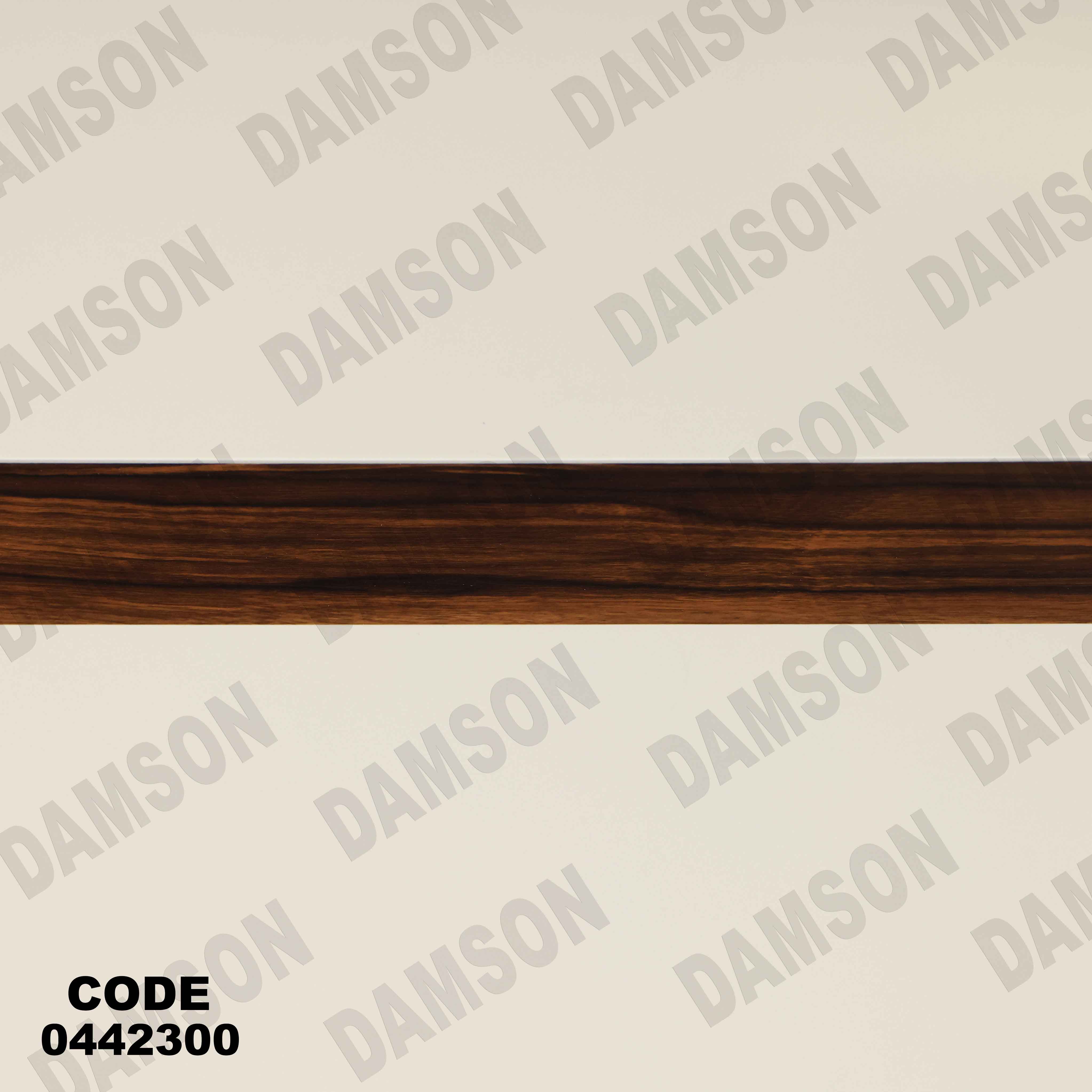 غرفة سفرة 628