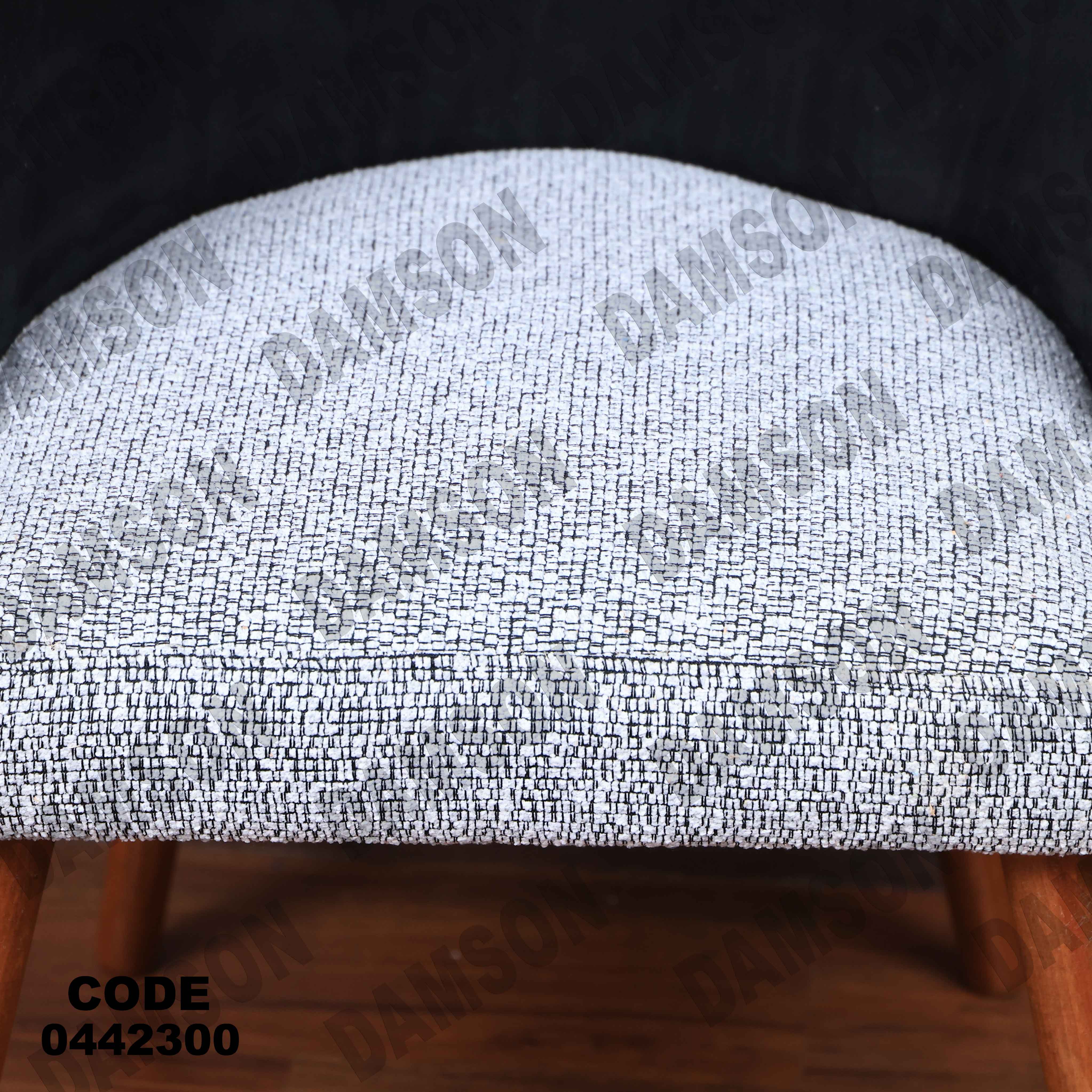 غرفة سفرة 629