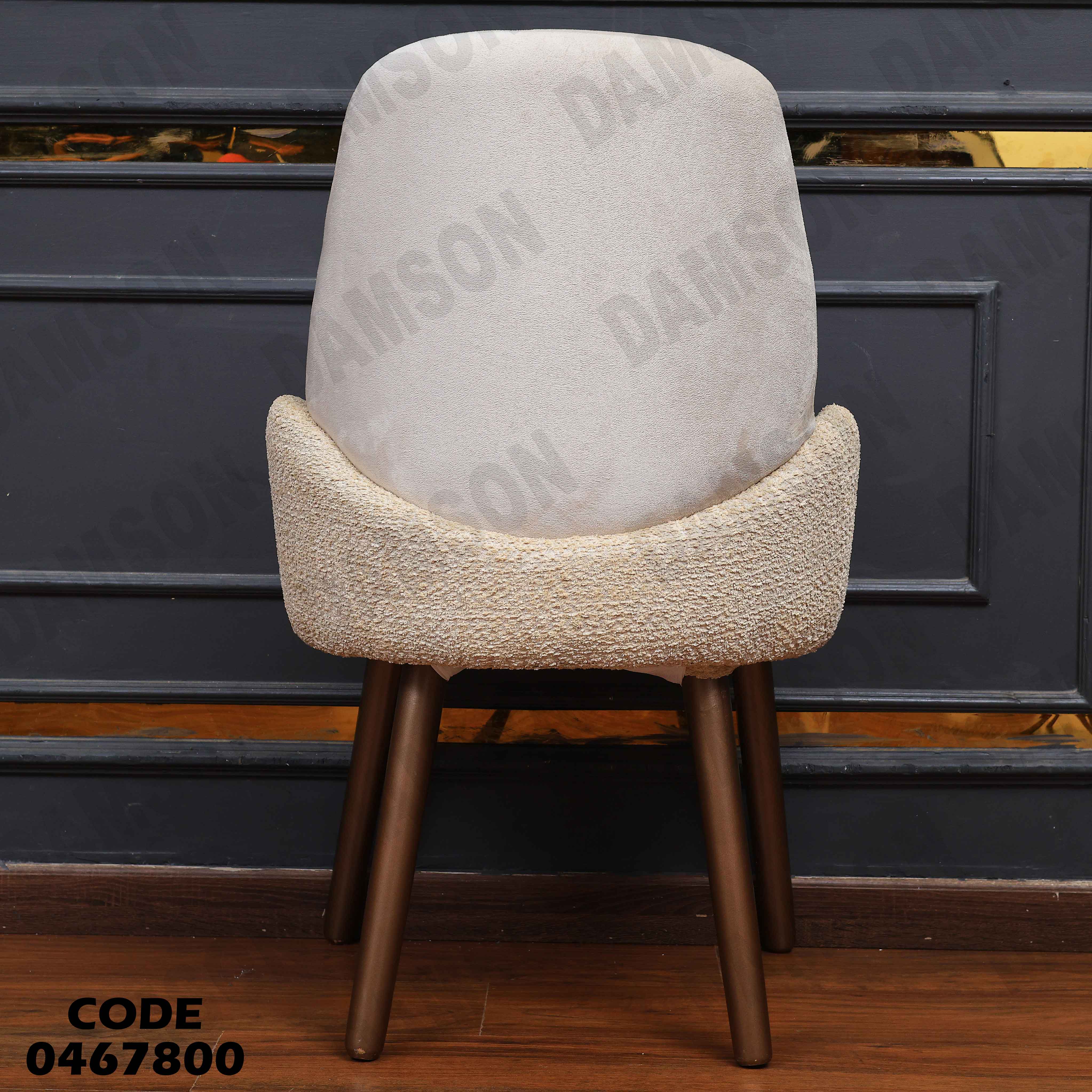 غرفة سفرة 678