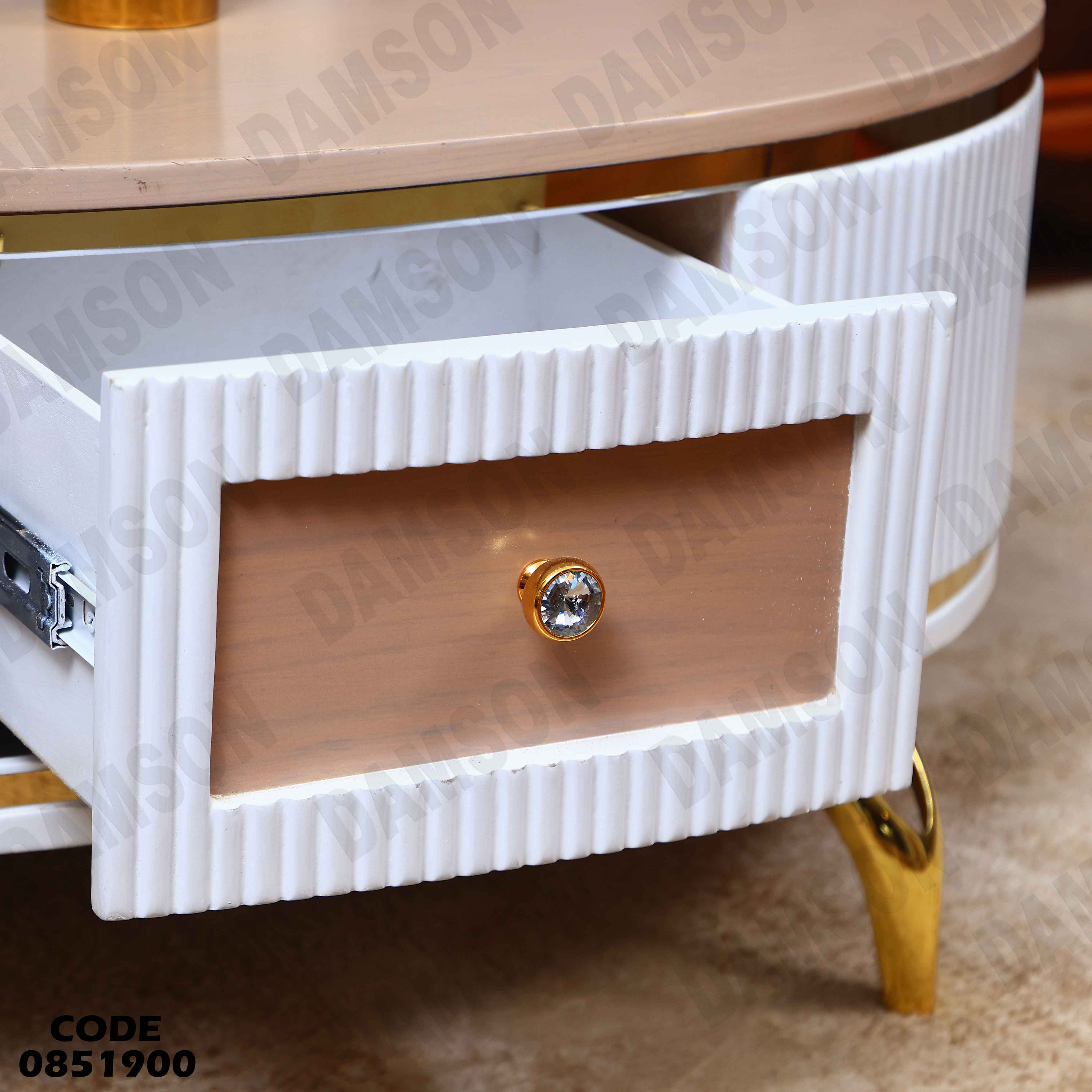 ترابيزة انترية 519