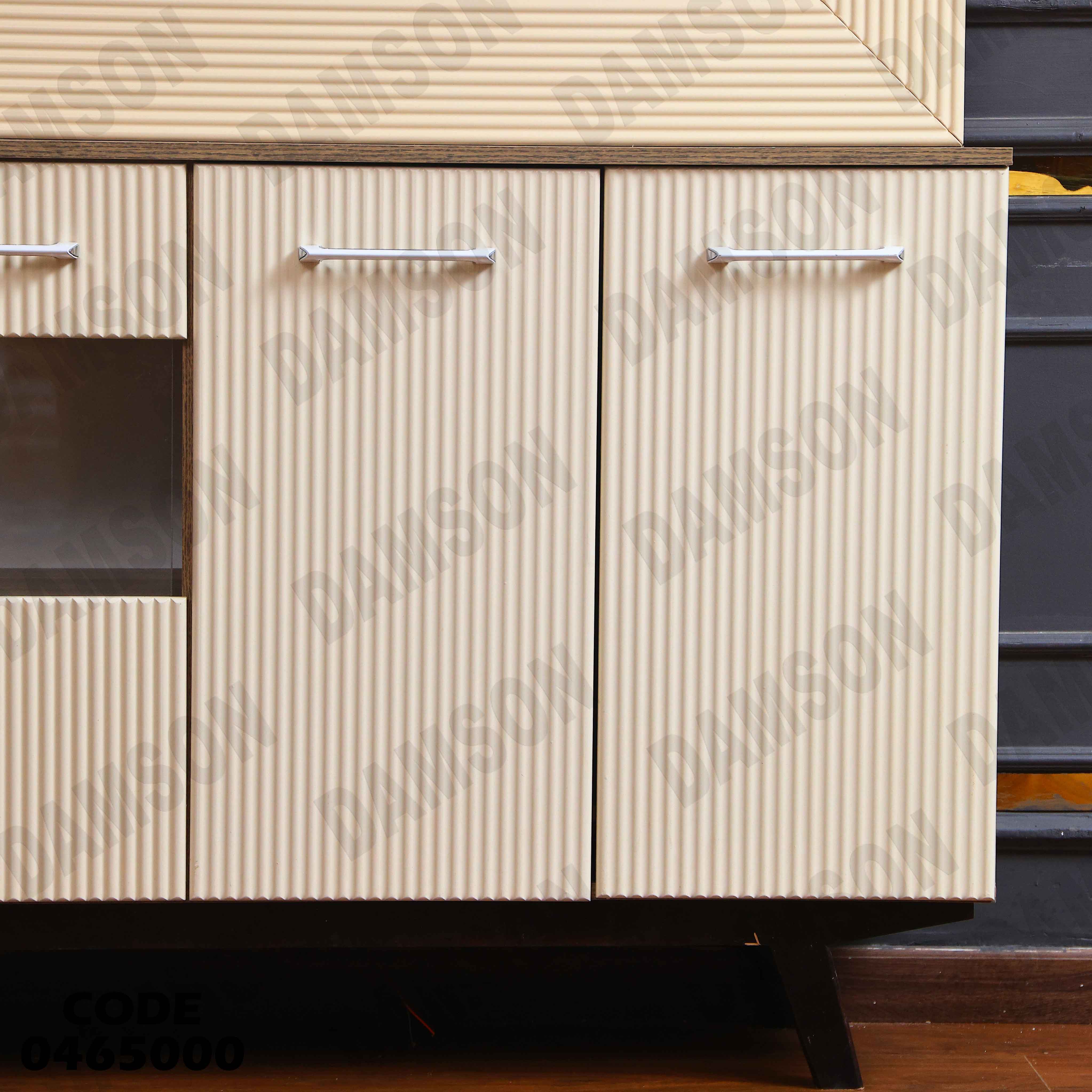 غرفة سفرة 650