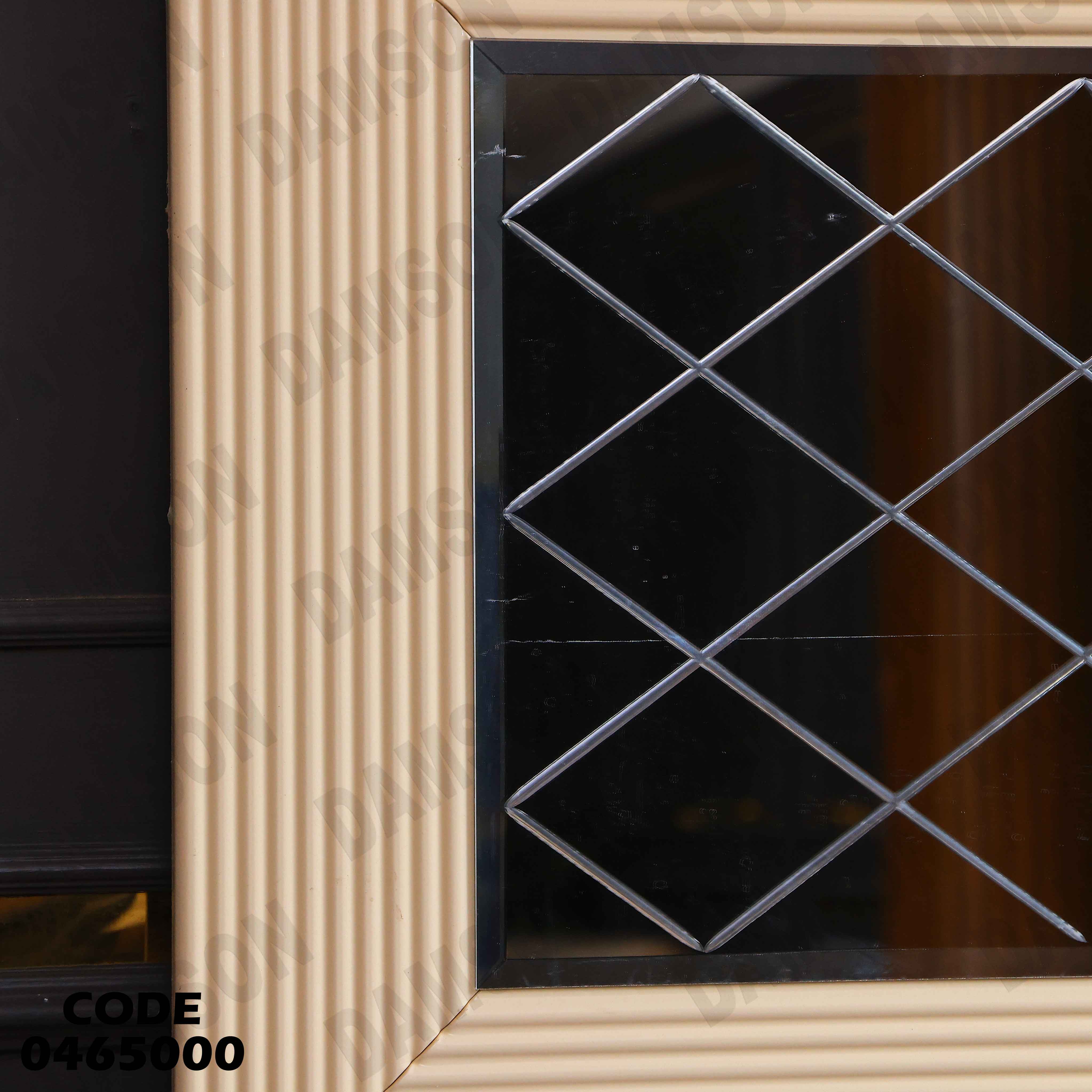 غرفة سفرة 650