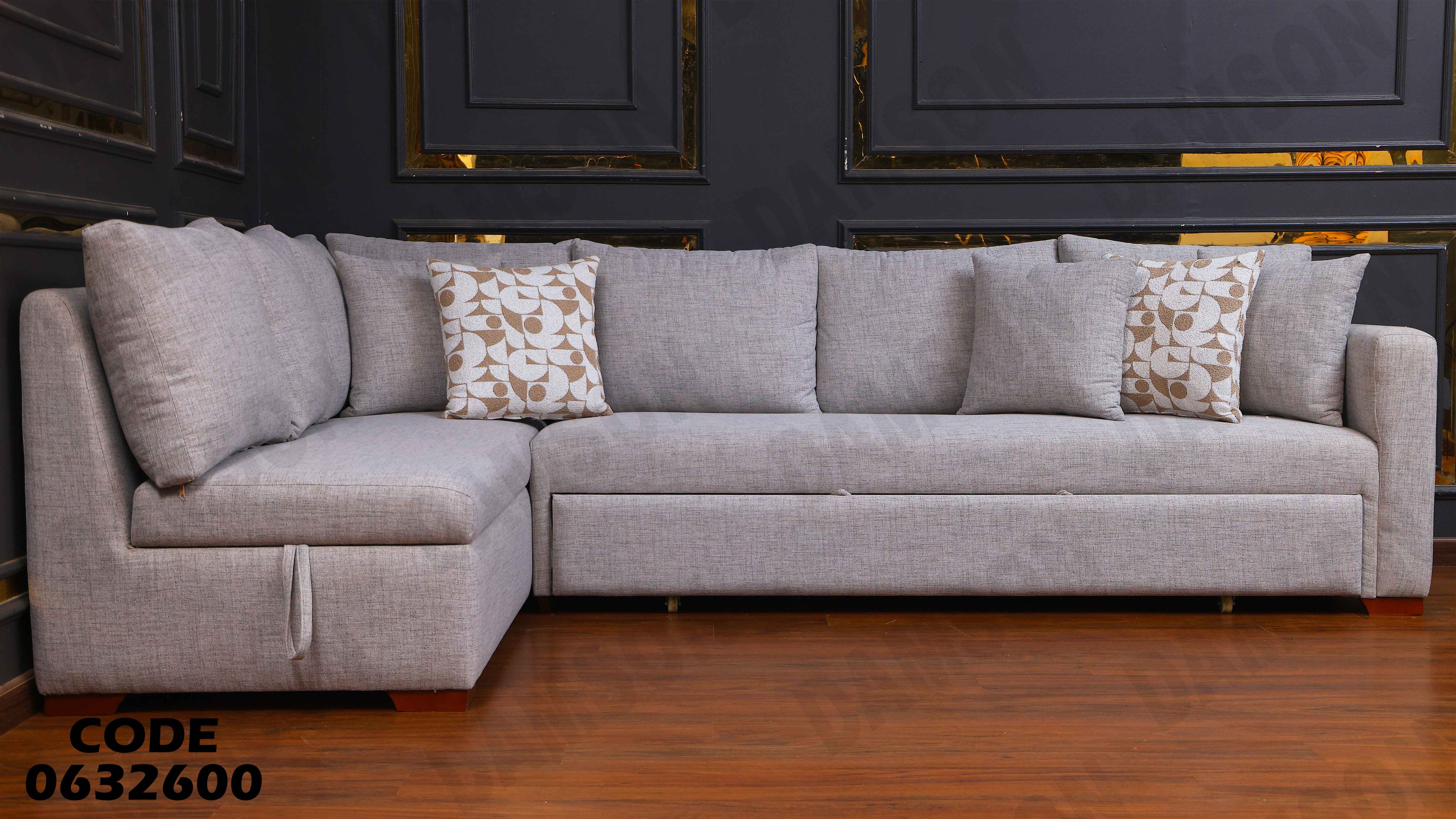 ركنة سرير و سحارة 326