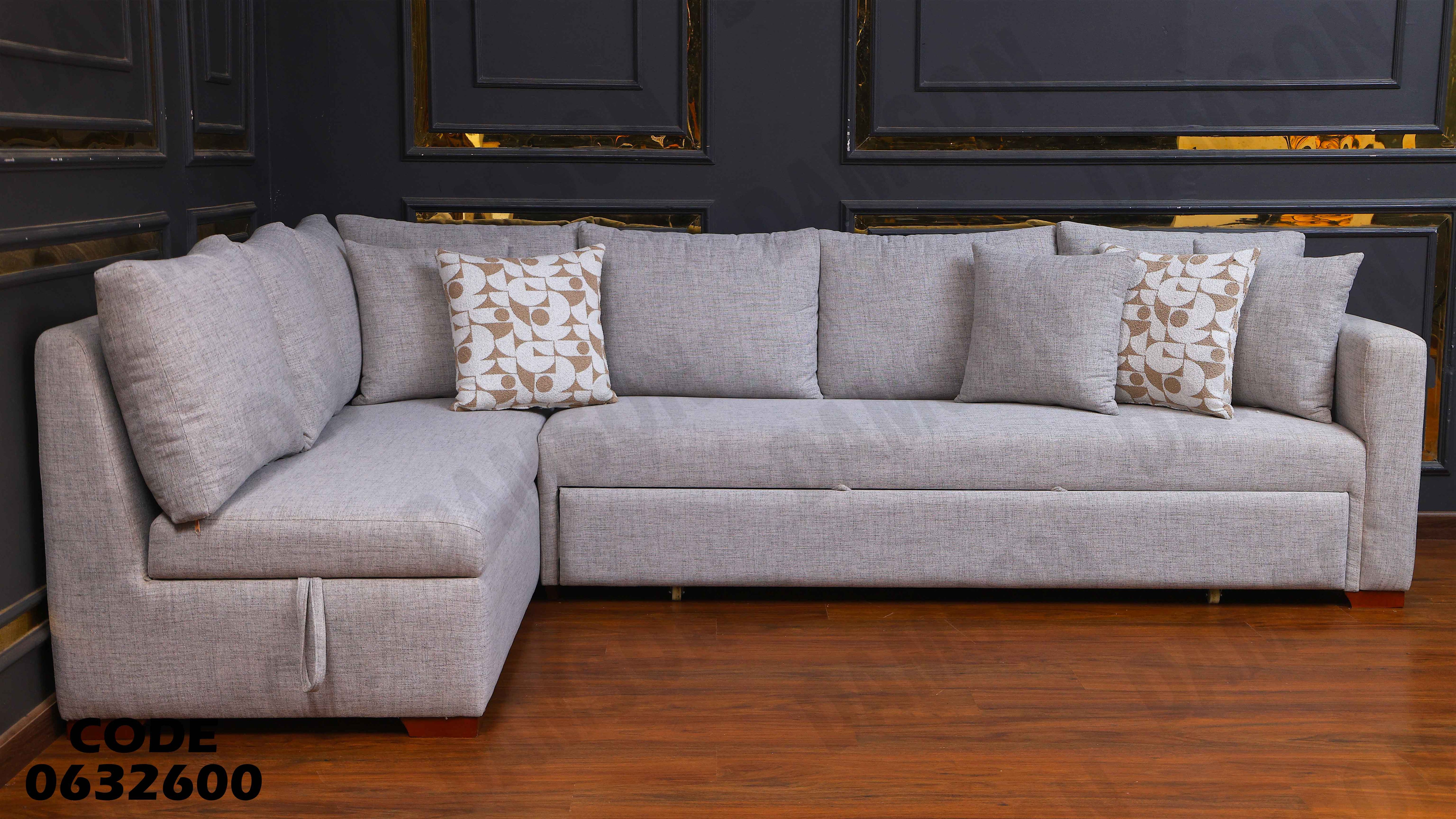 ركنة سرير و سحارة 326