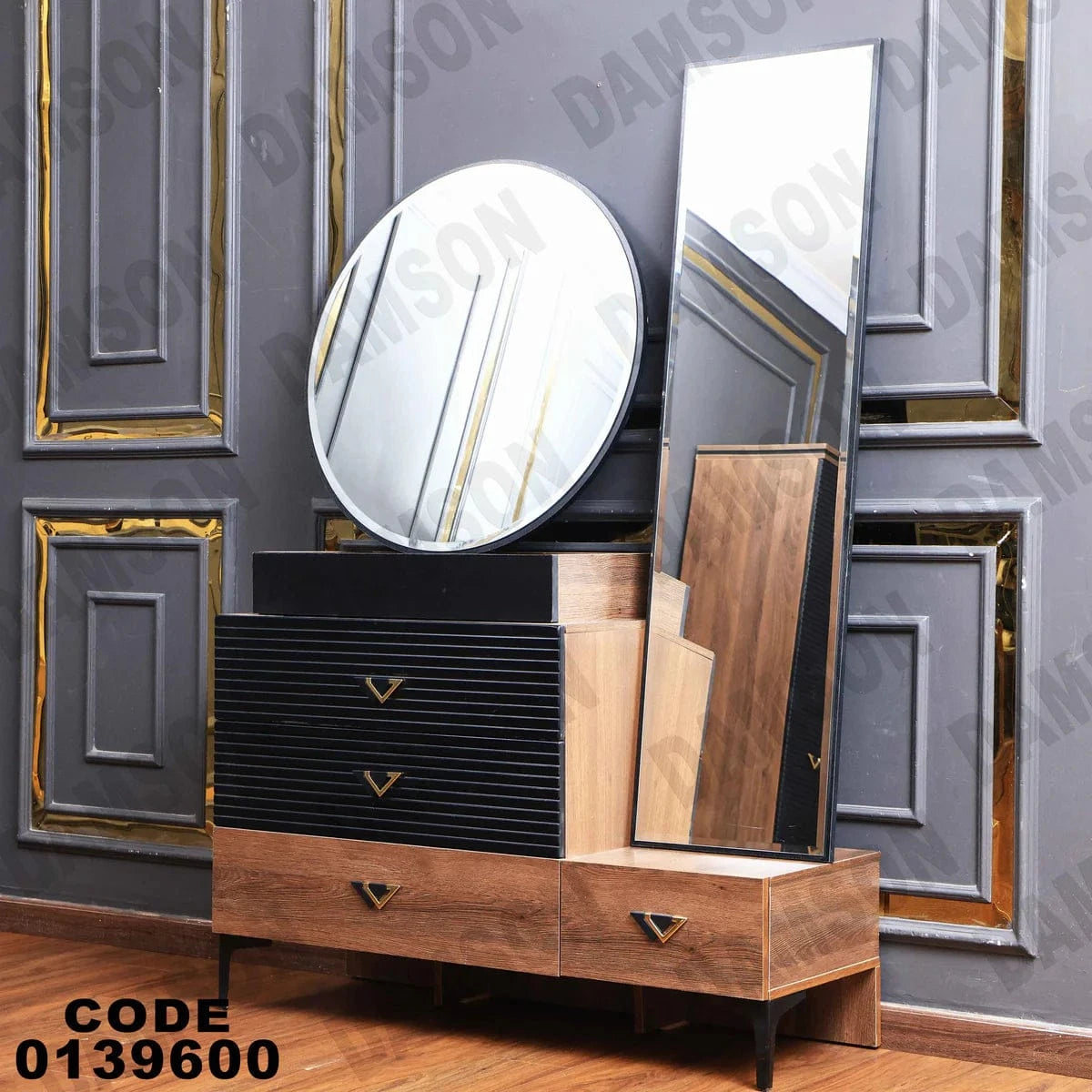 تسريحة ماستر 396