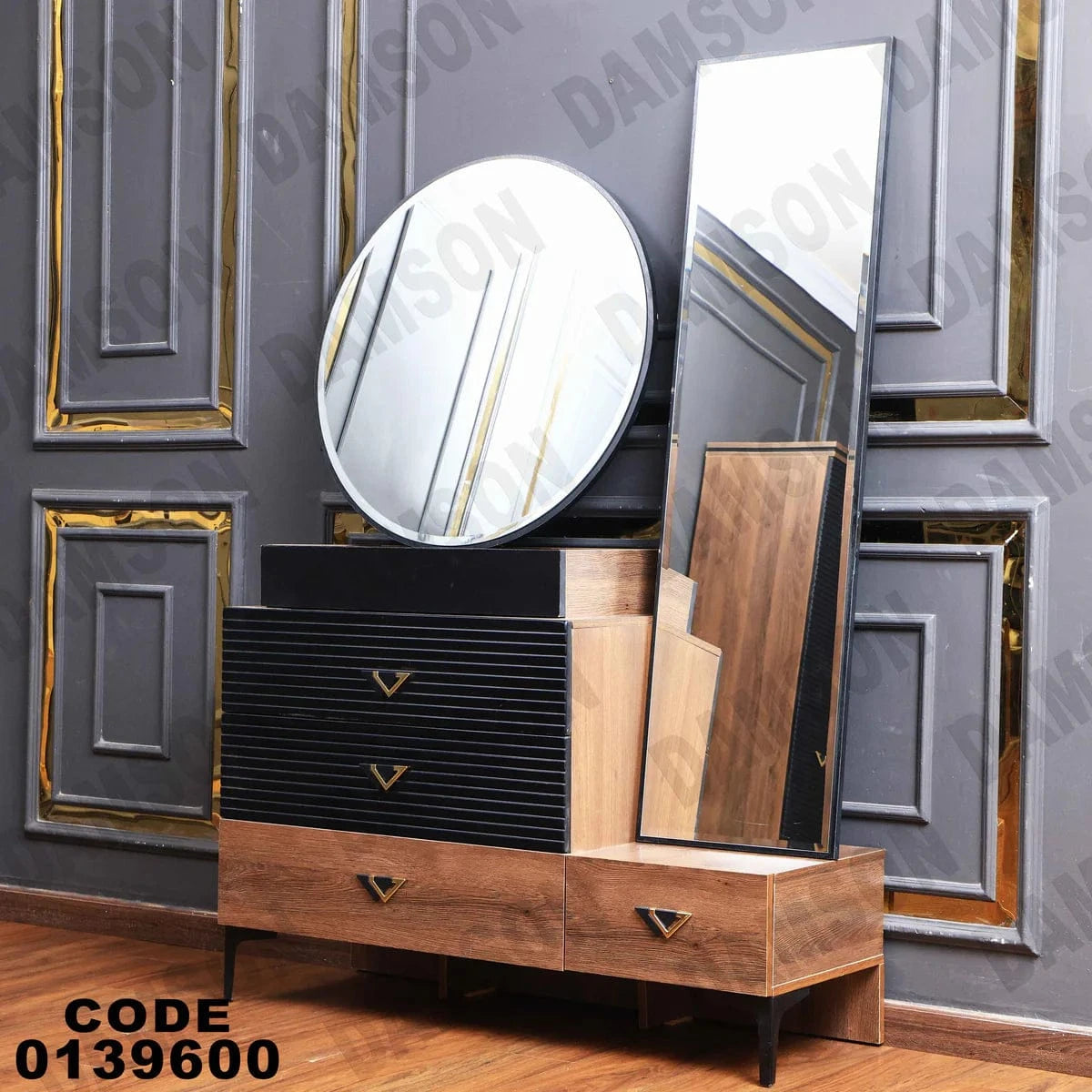 تسريحة ماستر 396