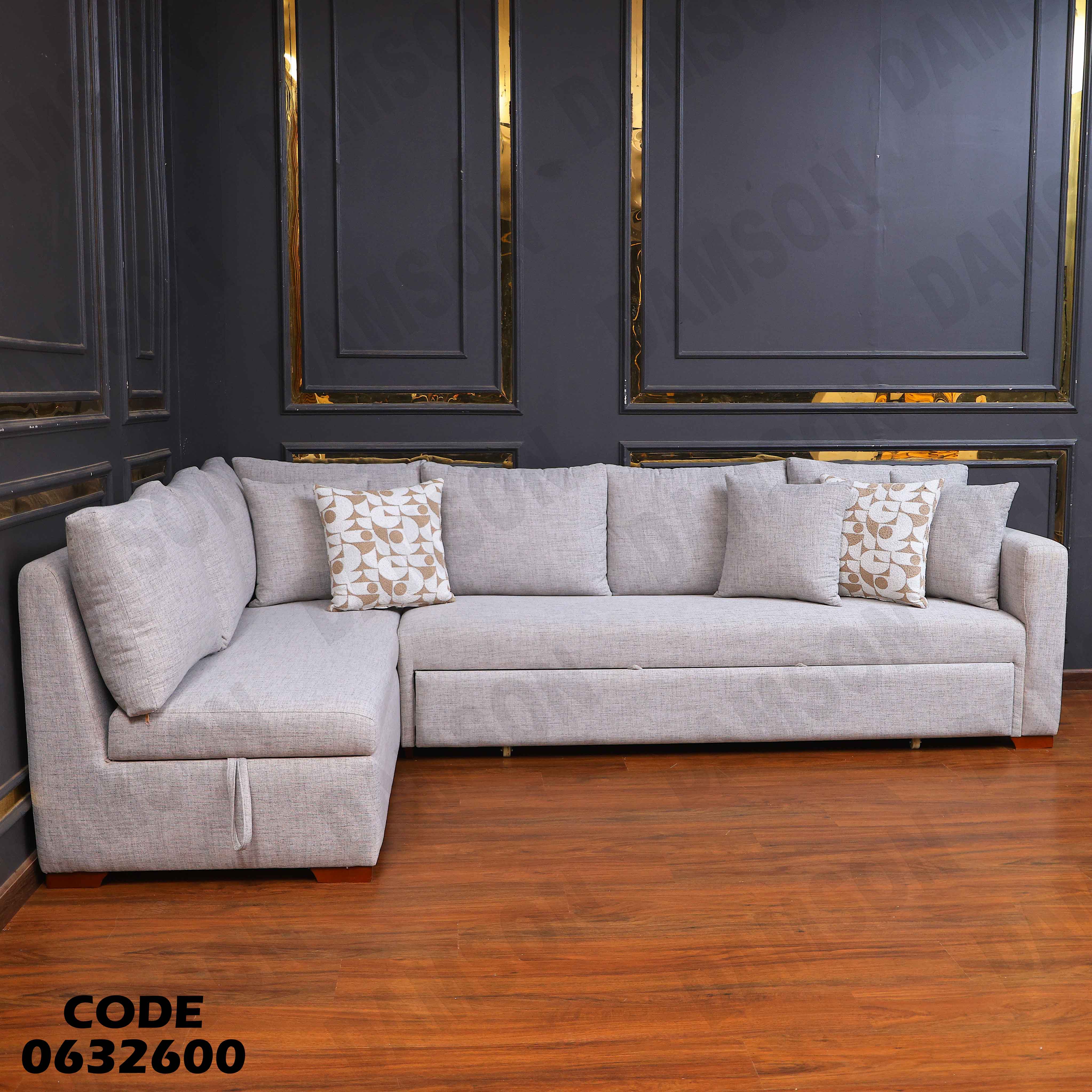 ركنة سرير و سحارة 326