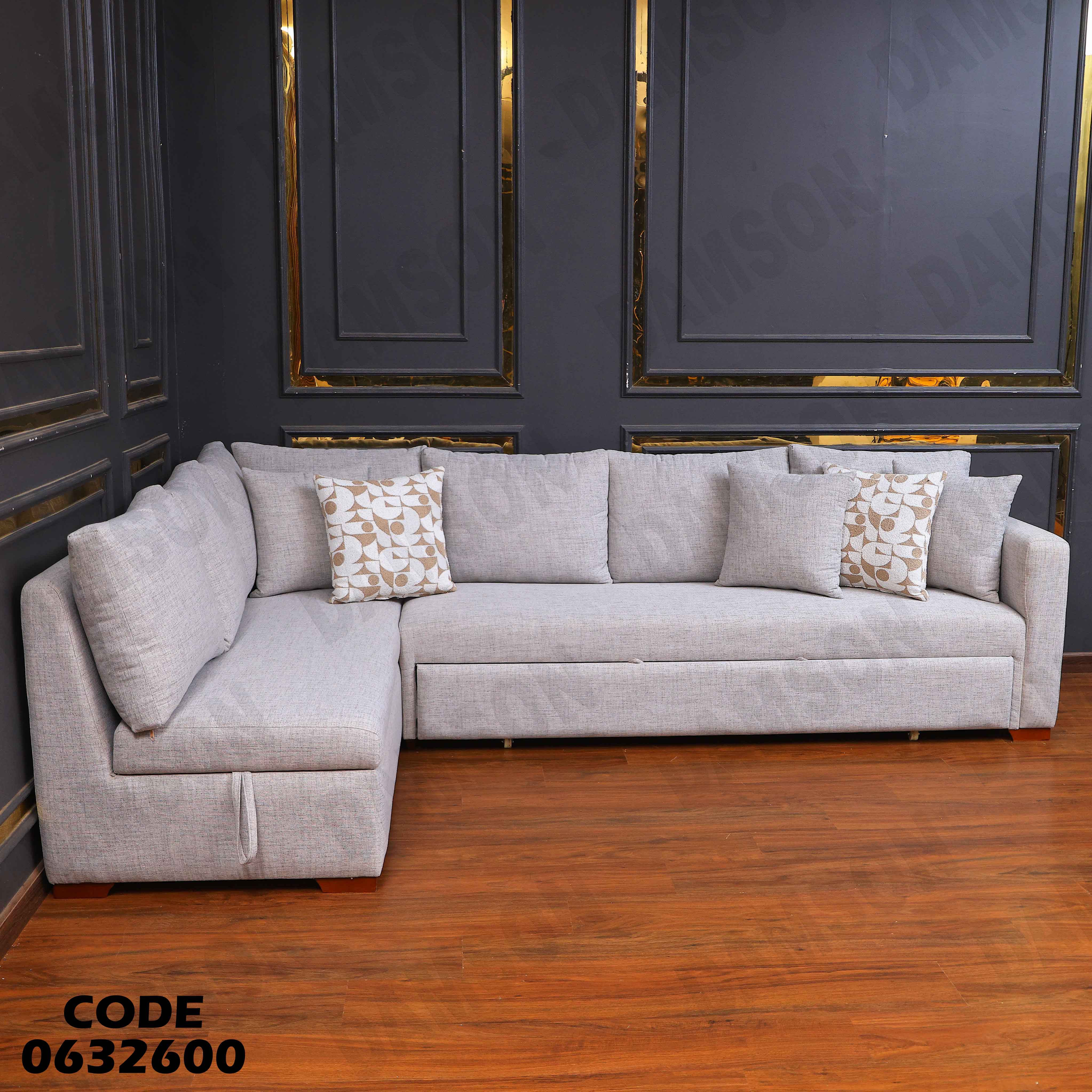 ركنة سرير و سحارة 326