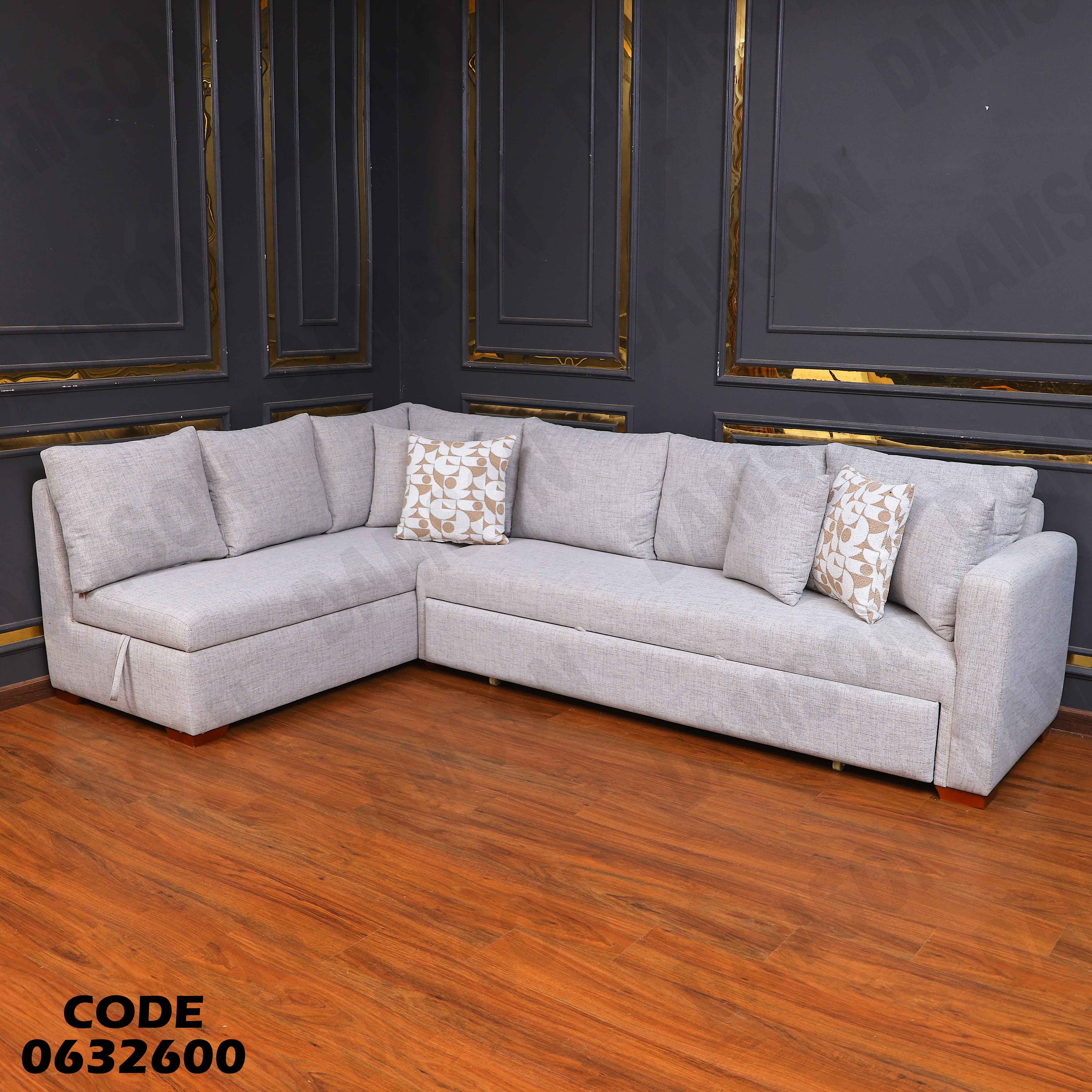 ركنة سرير و سحارة 326