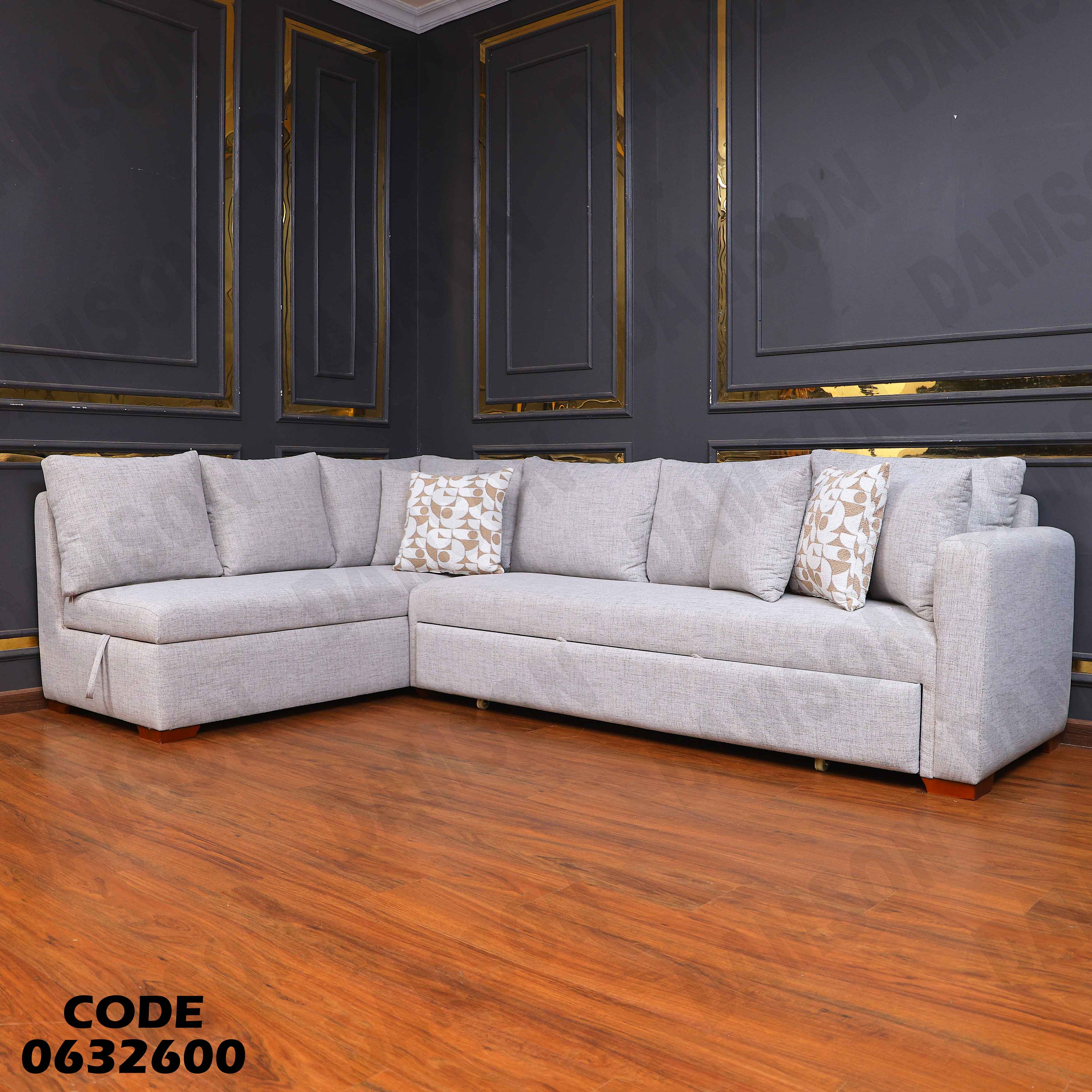 ركنة سرير و سحارة 326