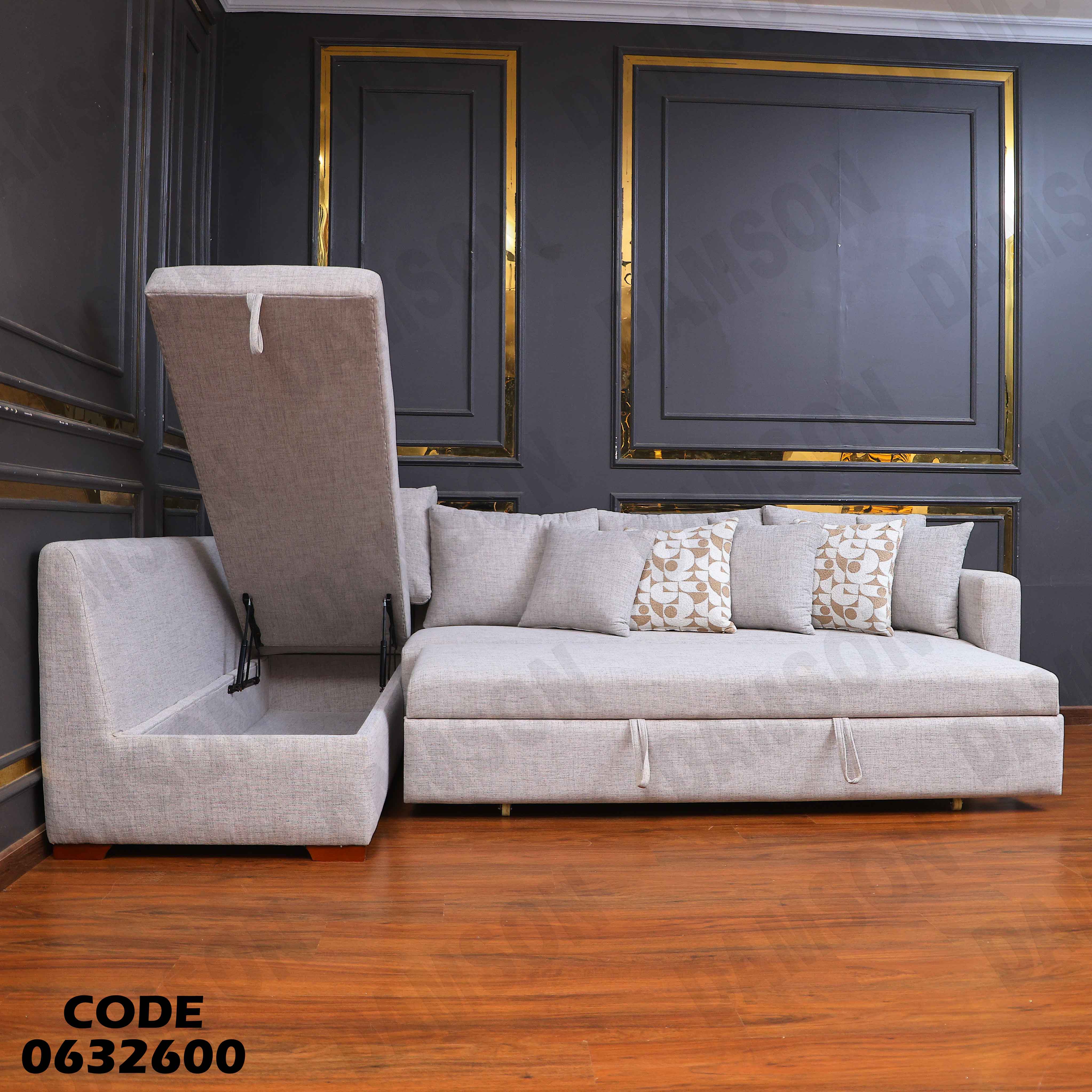 ركنة سرير و سحارة 326