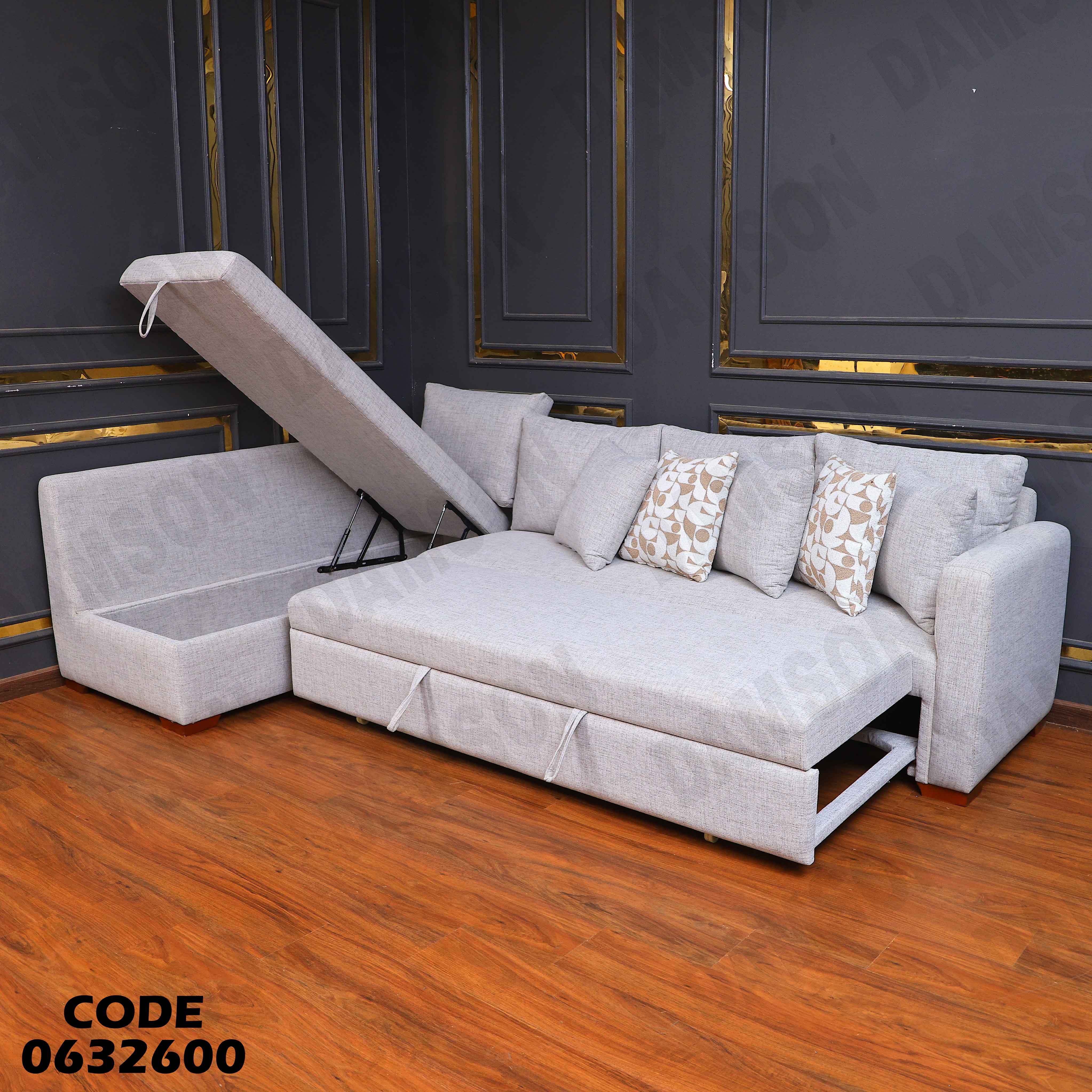 ركنة سرير و سحارة 326