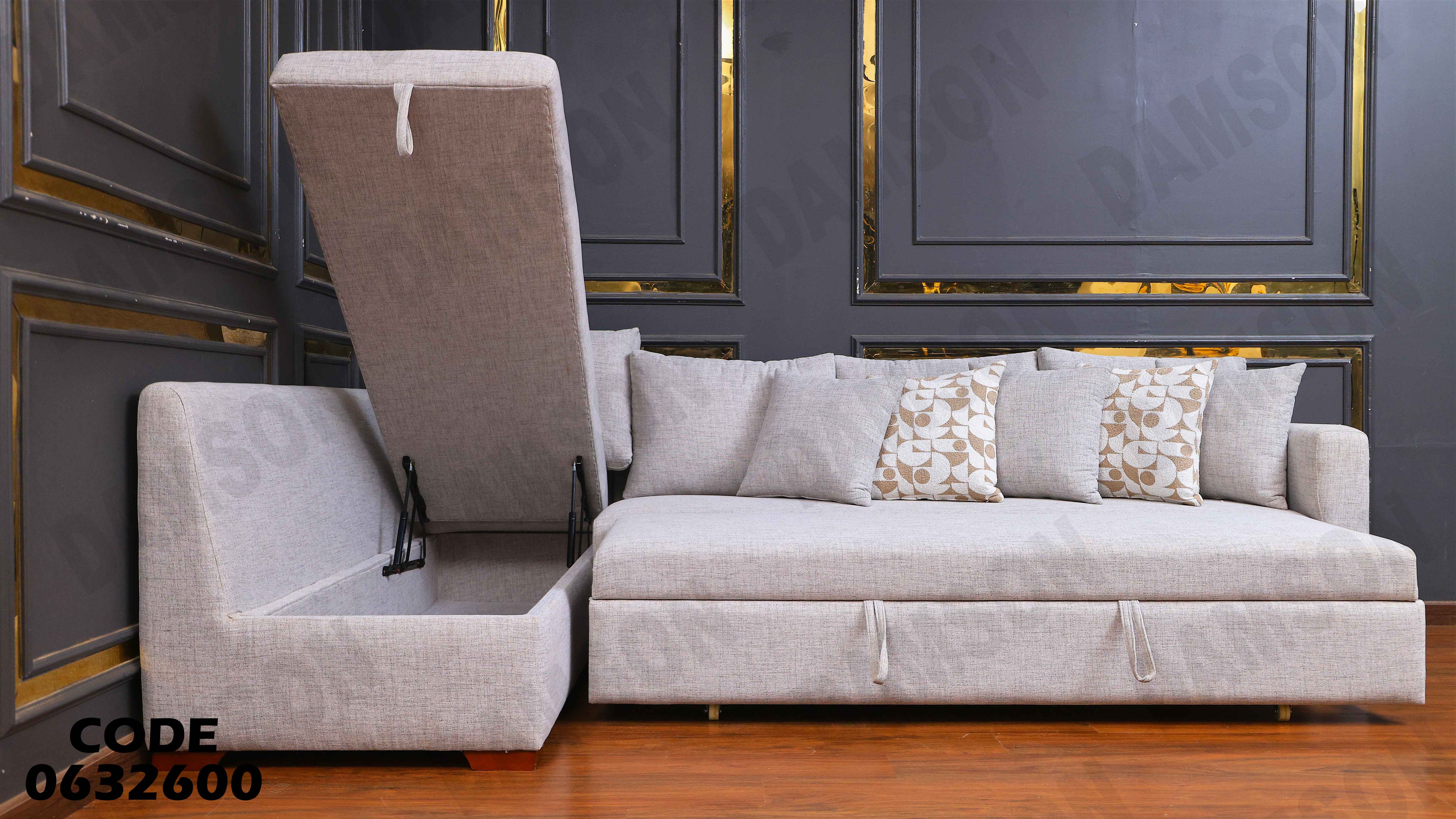 ركنة سرير و سحارة 326