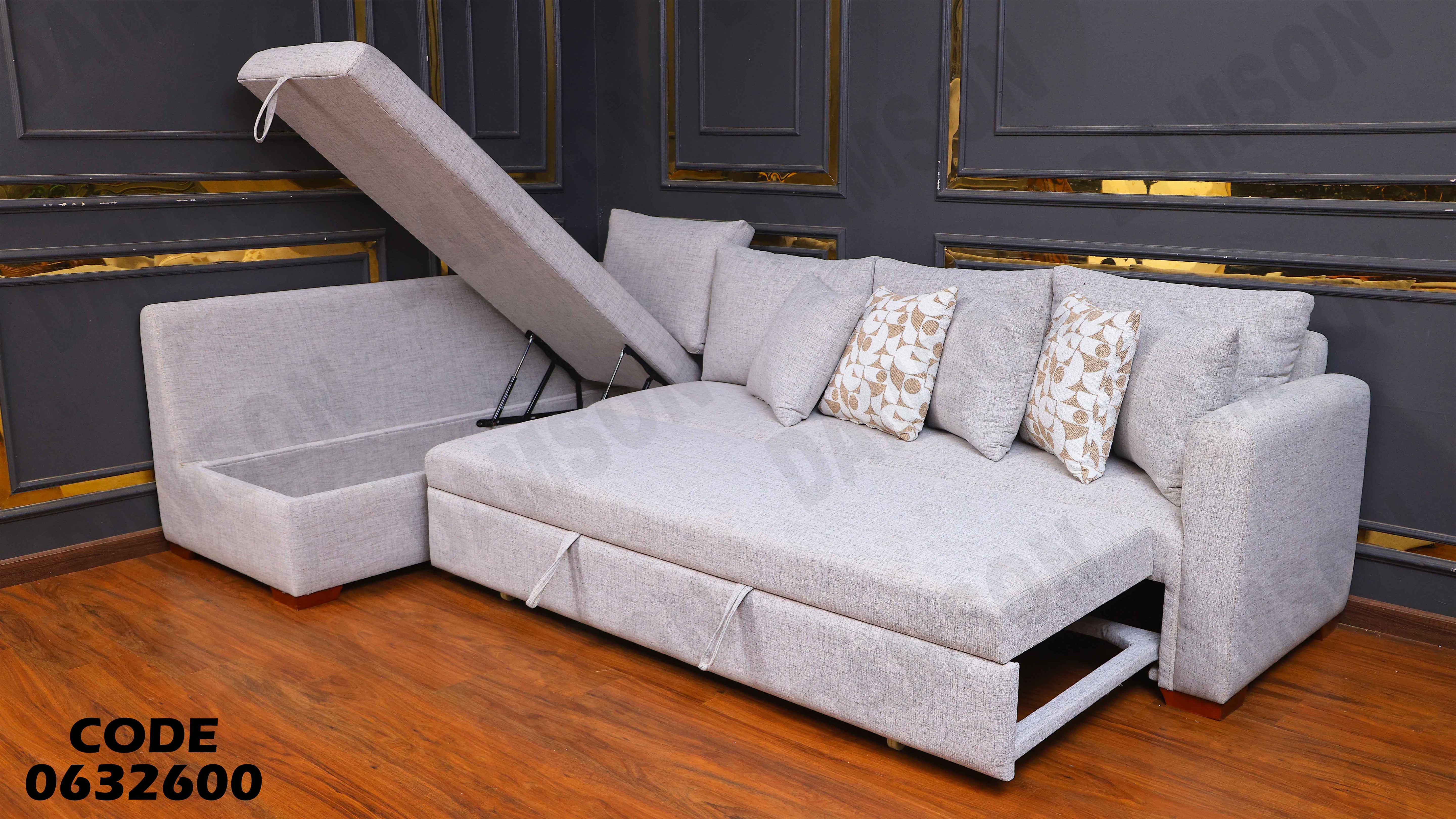 ركنة سرير و سحارة 326