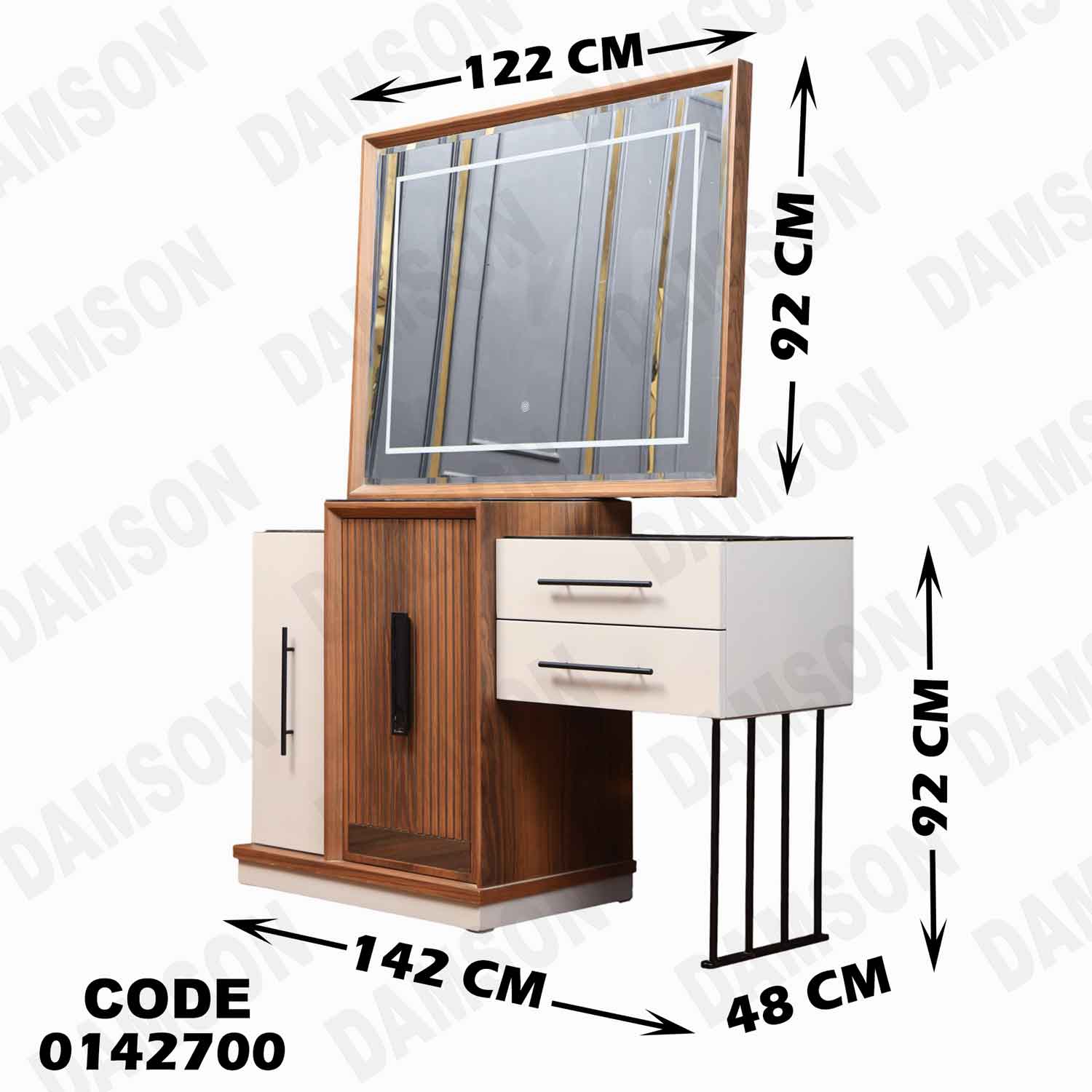 غرفة نوم ماستر 427