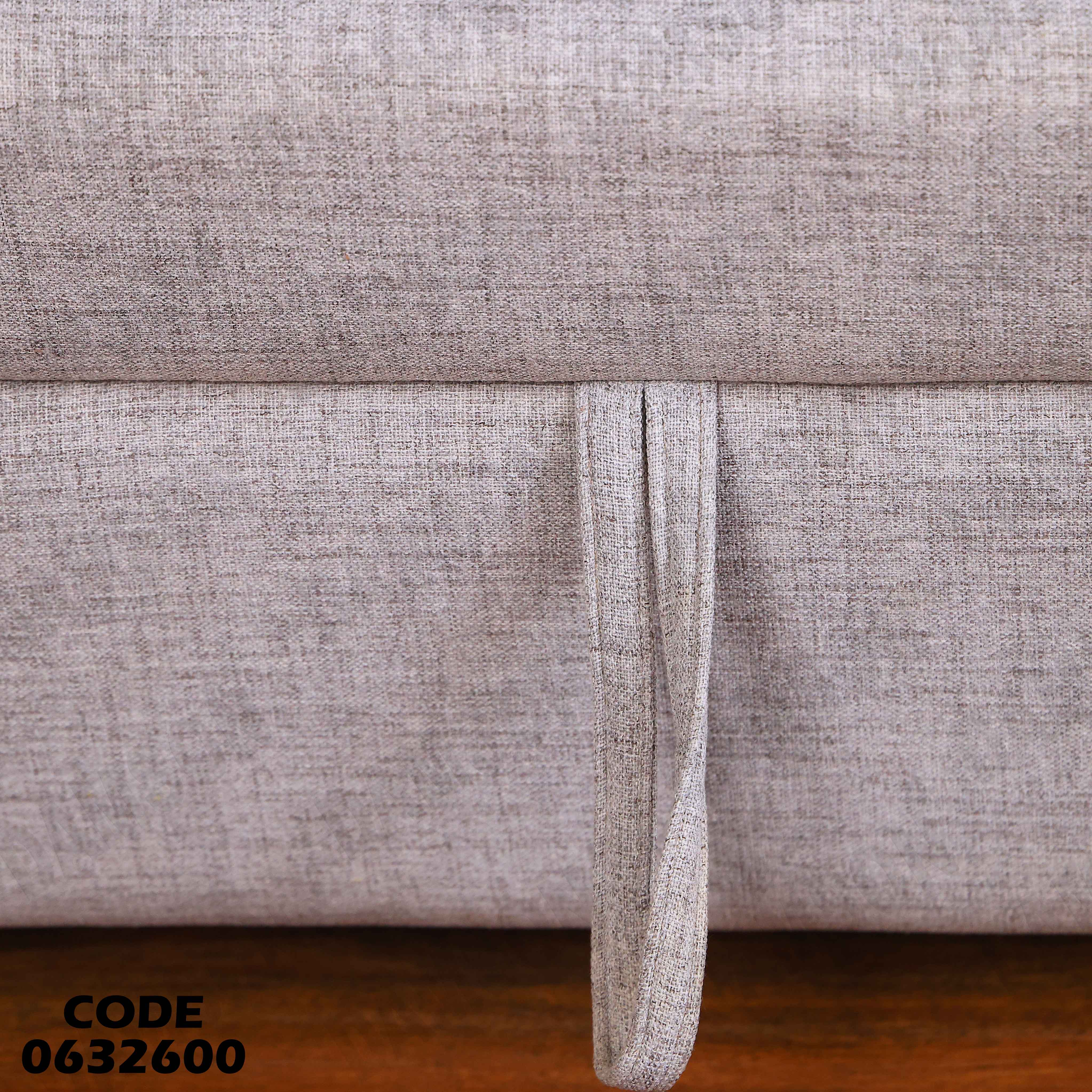 ركنة سرير و سحارة 326