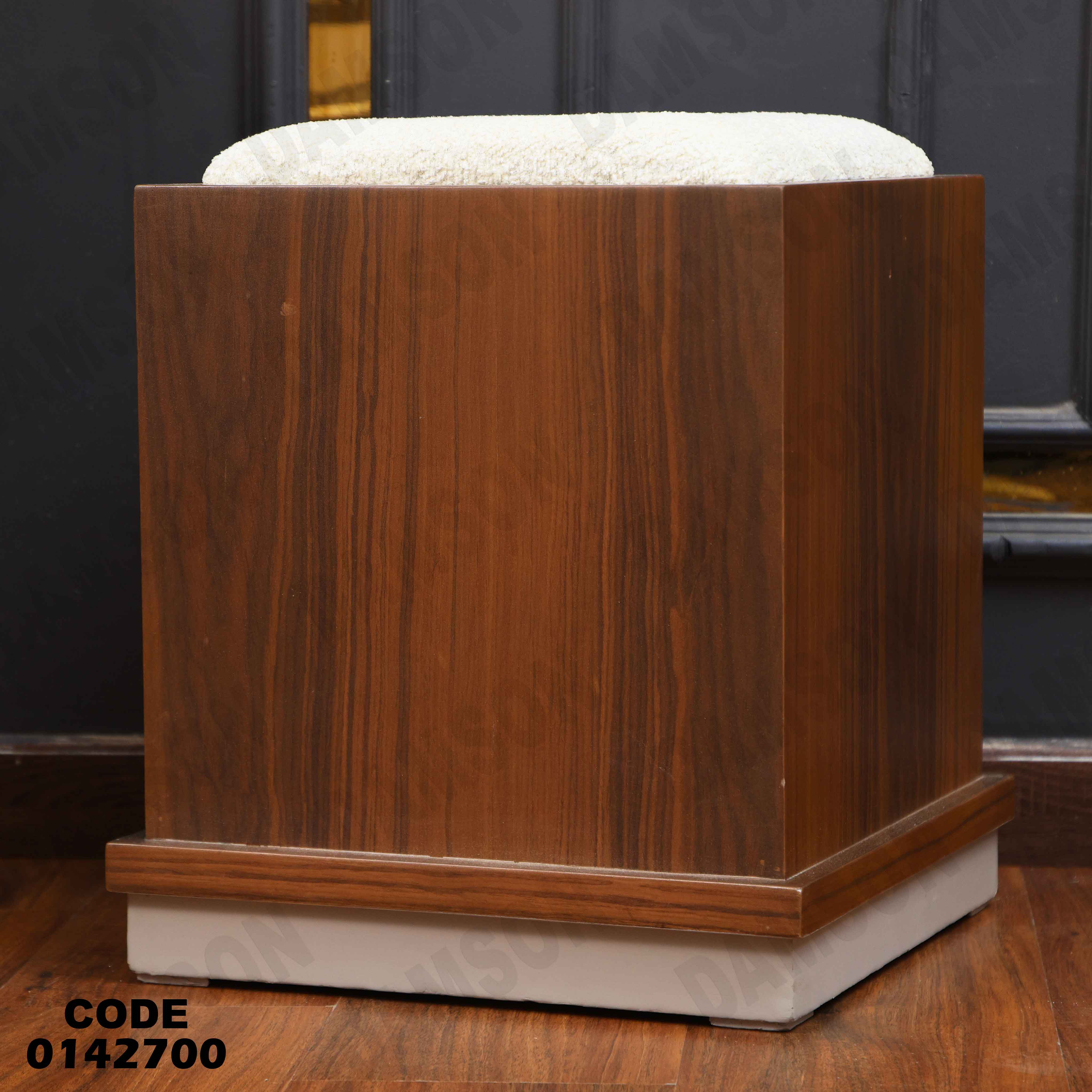 تسريحة ماستر 427