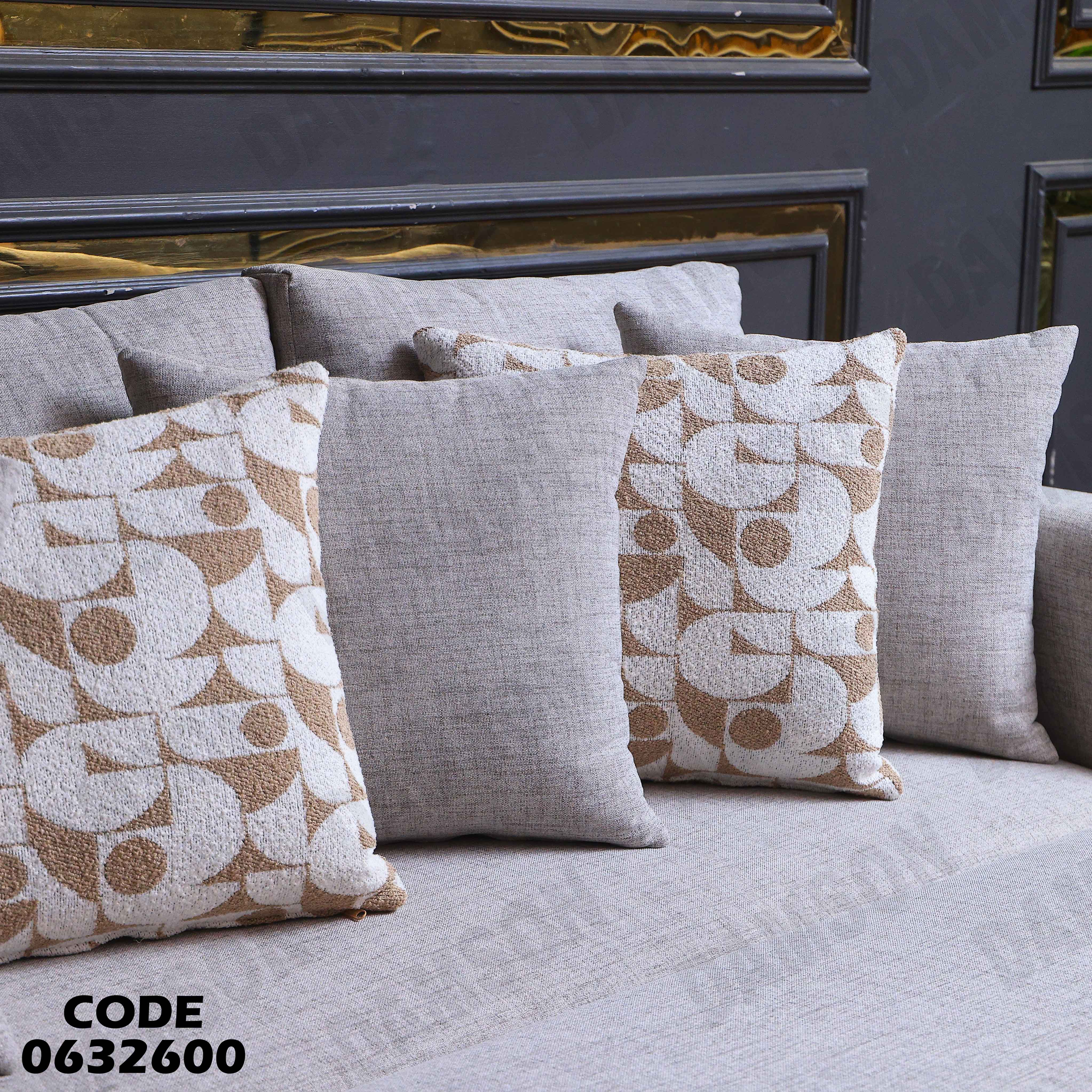 ركنة سرير و سحارة 326