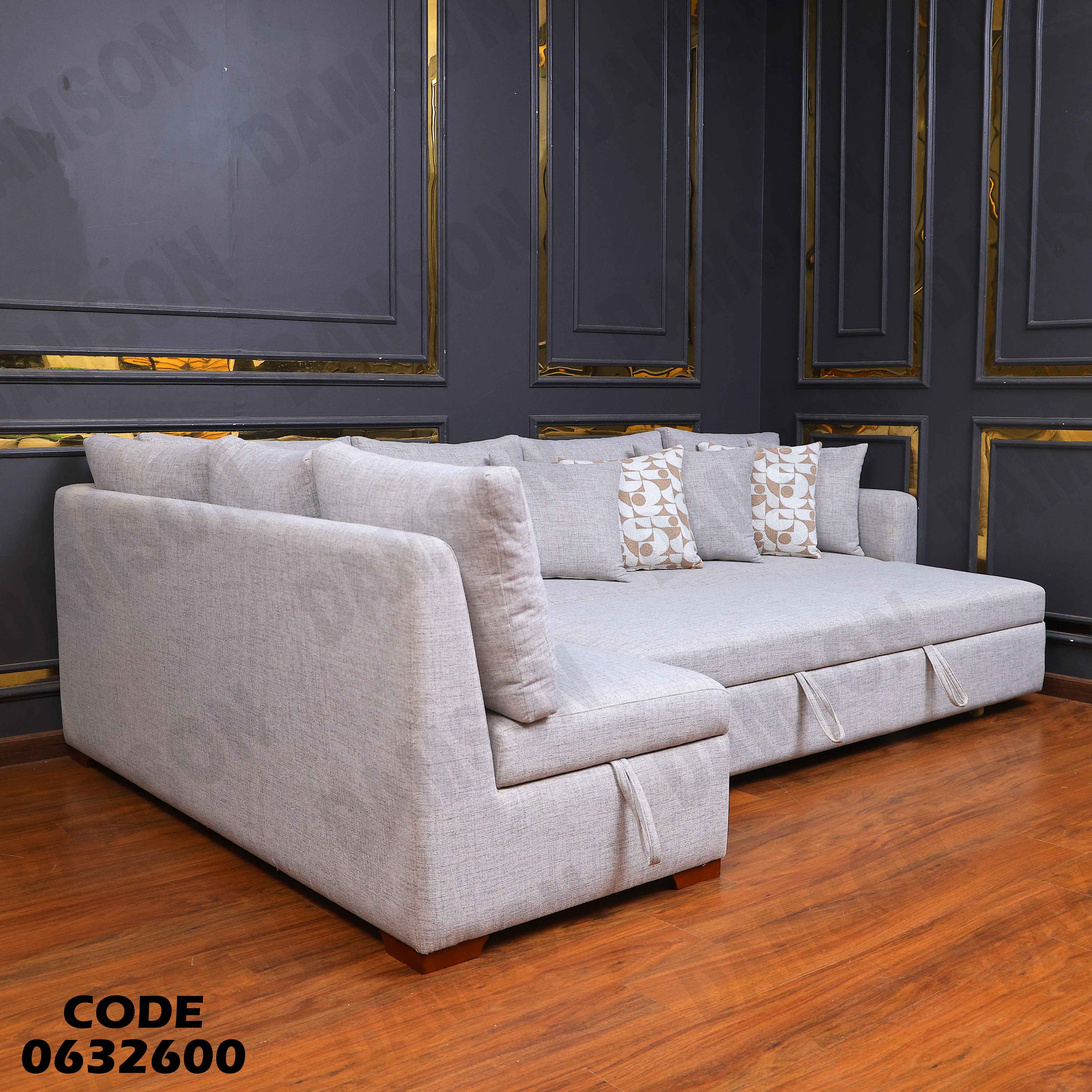 ركنة سرير و سحارة 326