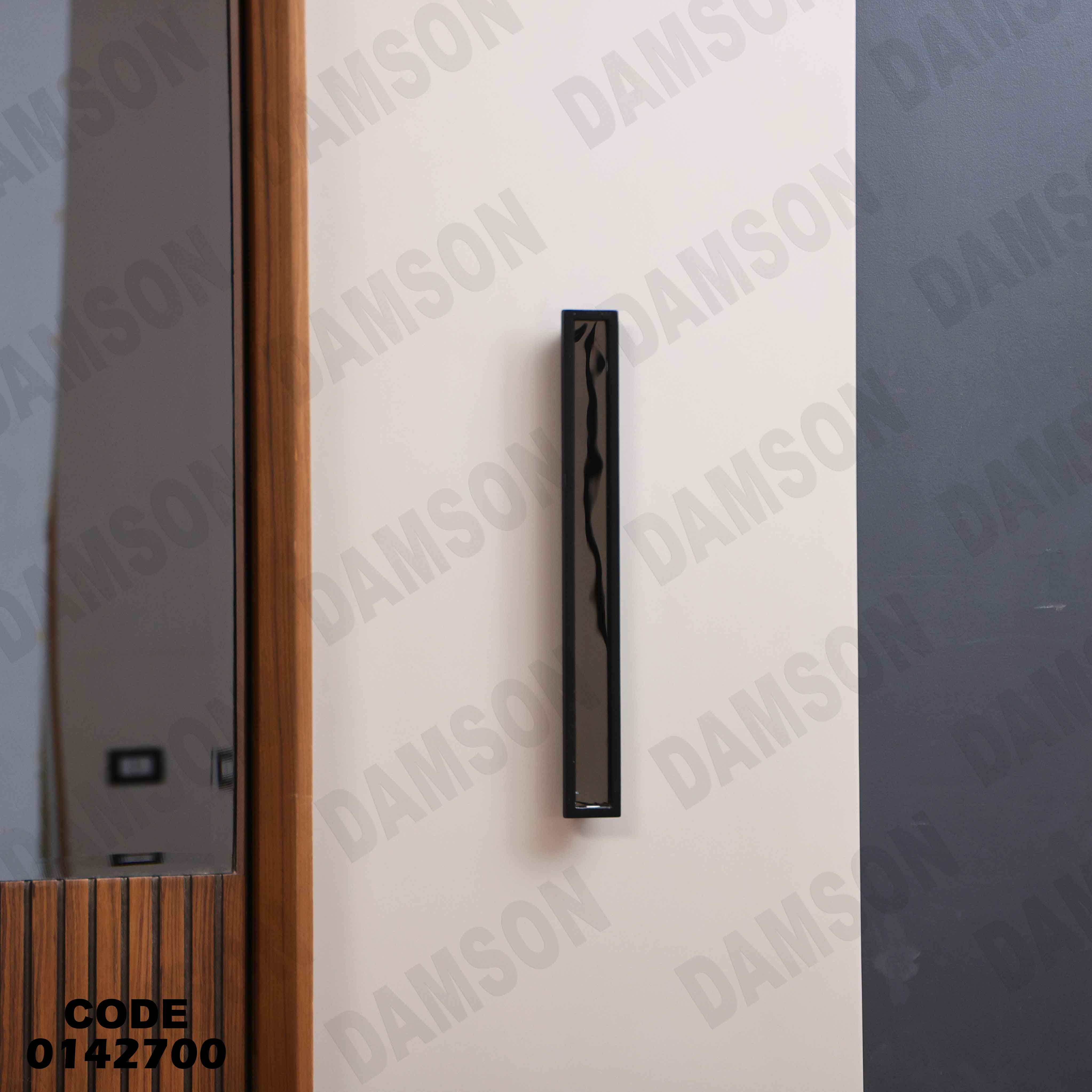 غرفة نوم ماستر 427