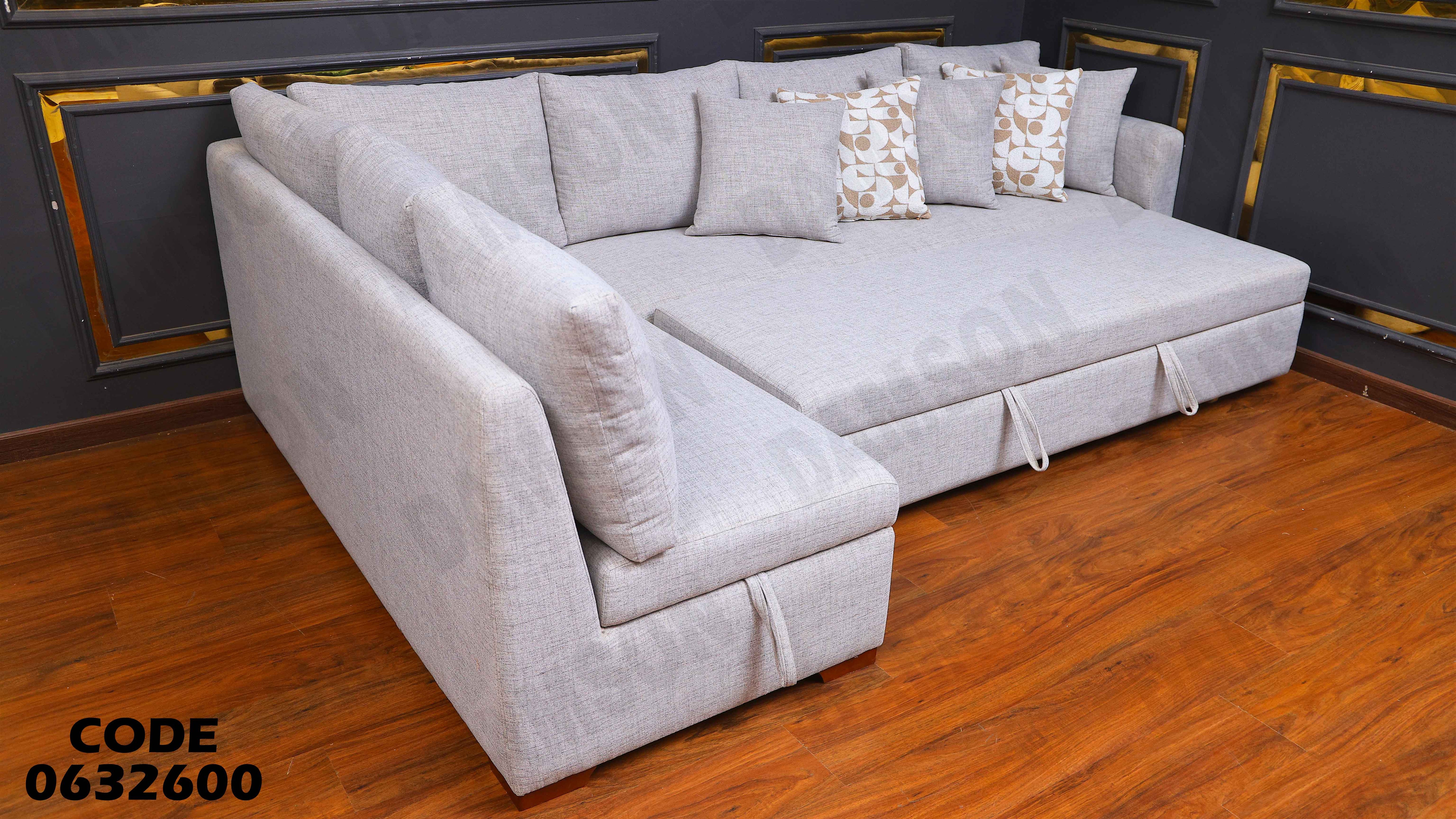 ركنة سرير و سحارة 326