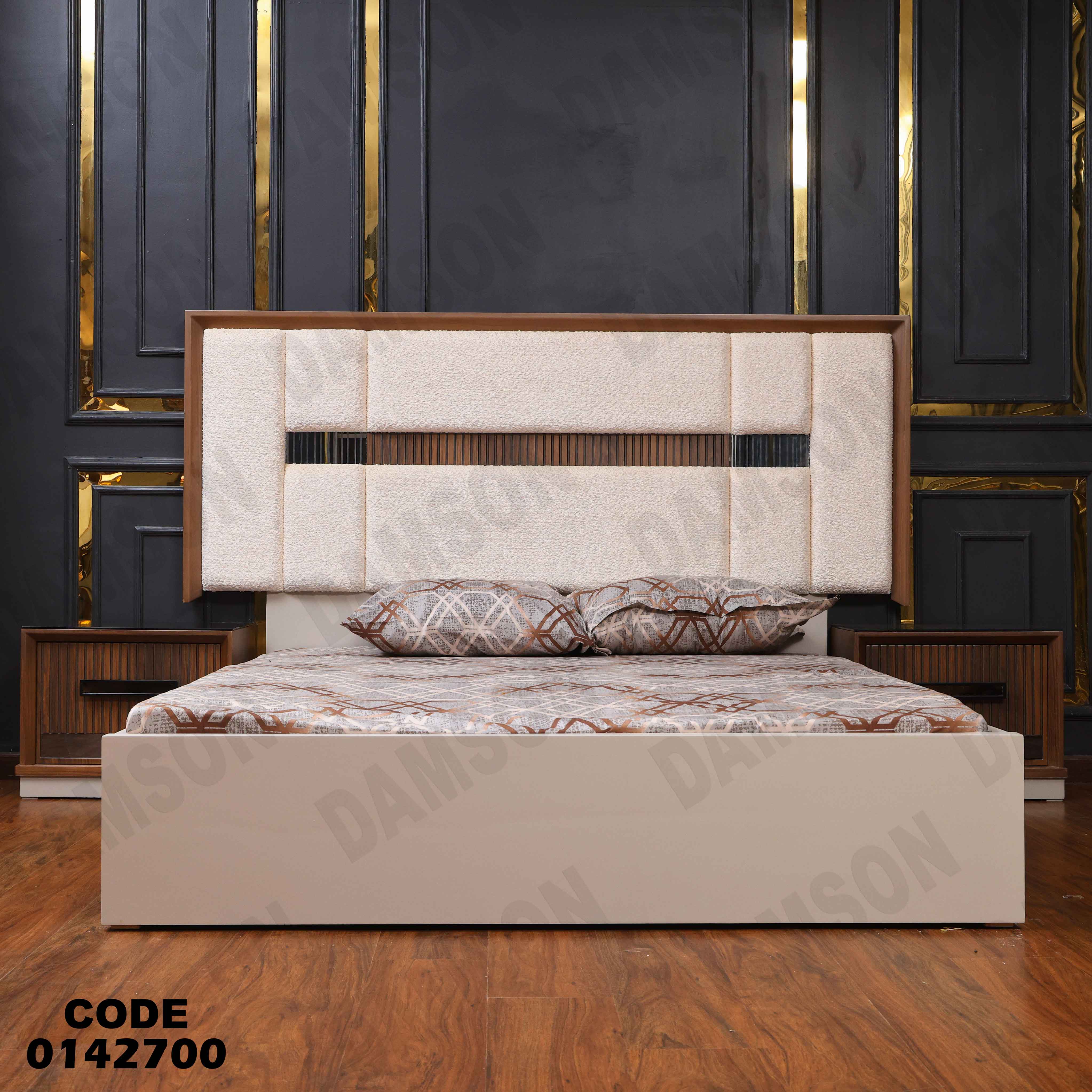 غرفة نوم ماستر 427