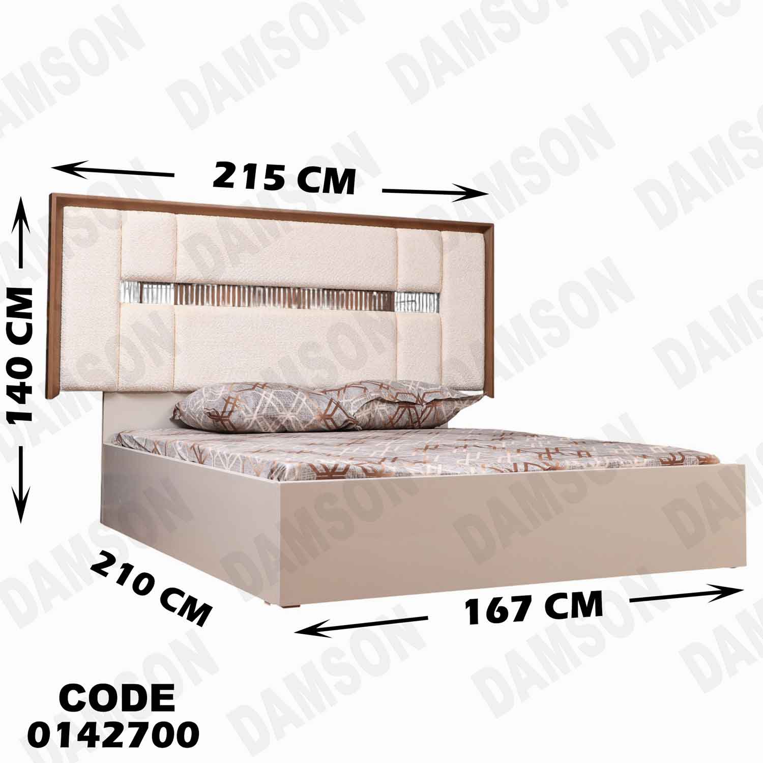 غرفة نوم ماستر 427