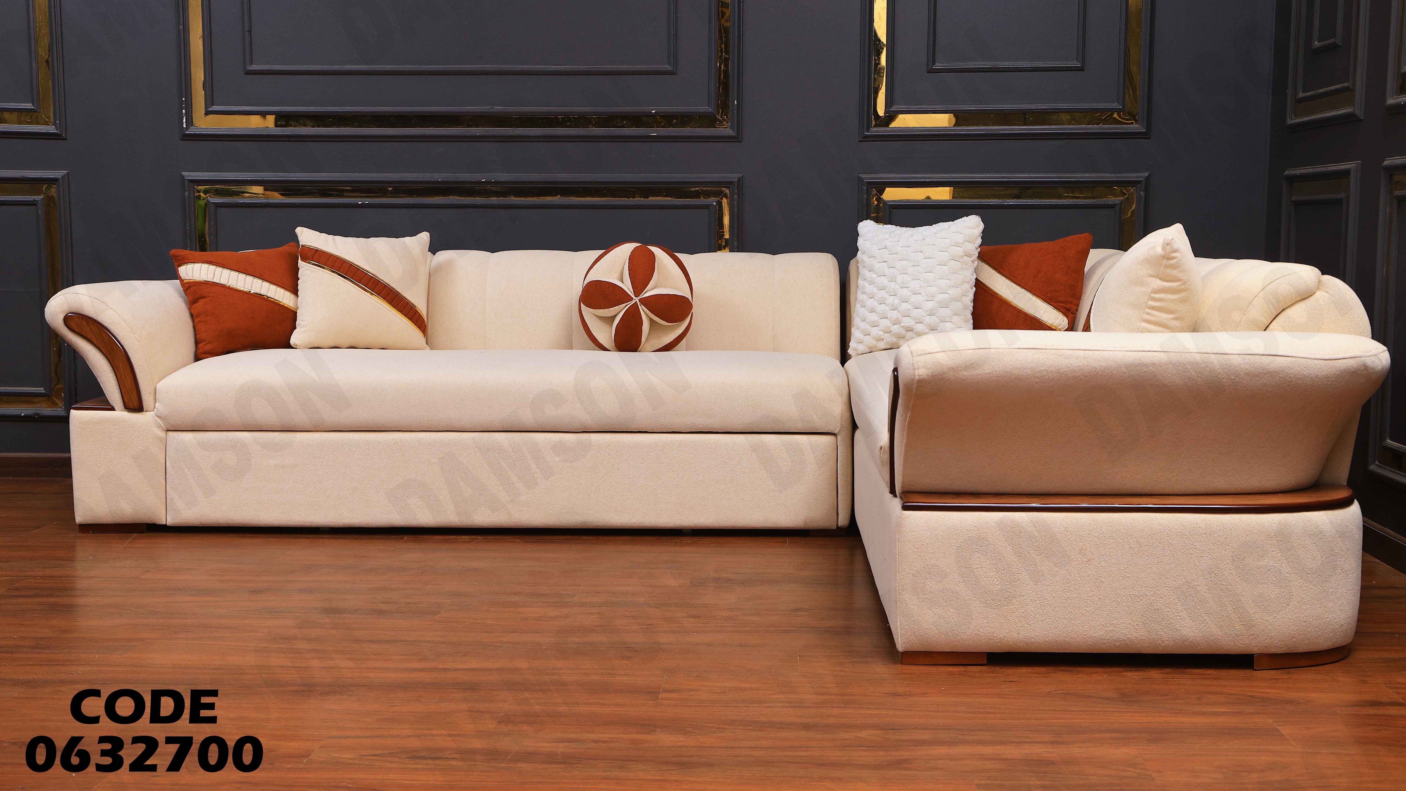 ركنة سرير و سحارة 327