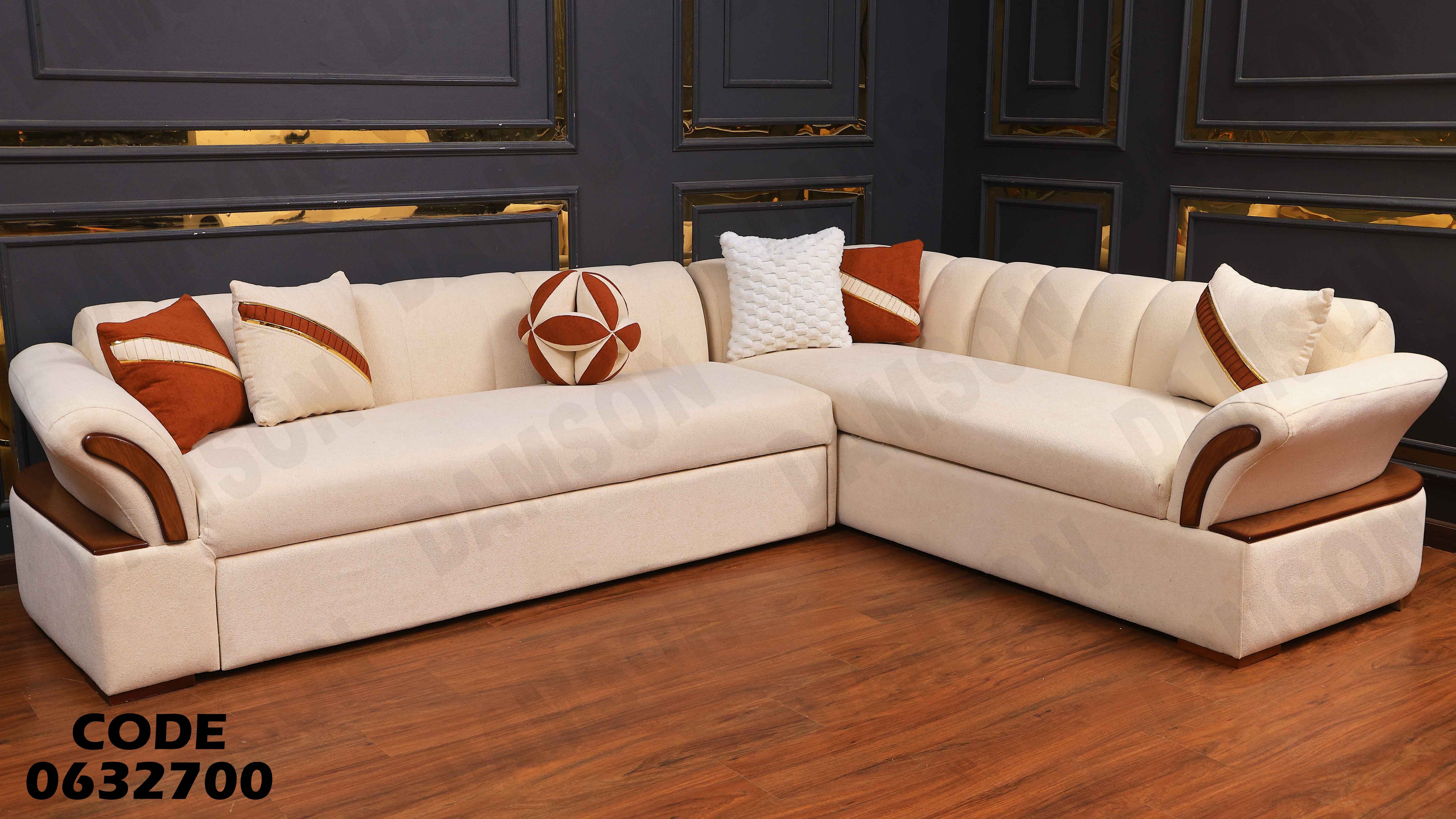 ركنة سرير و سحارة 327