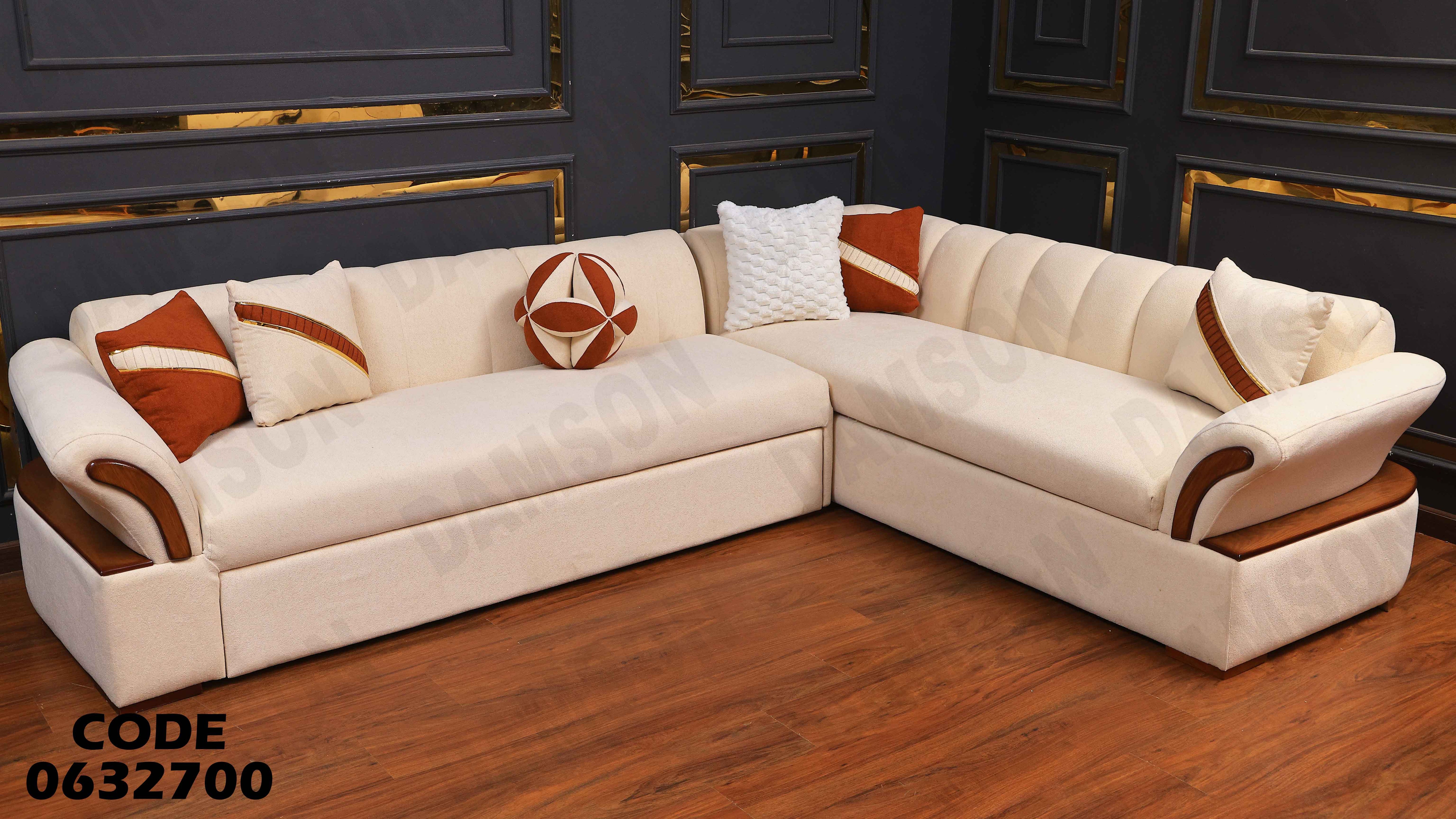 ركنة سرير و سحارة 327