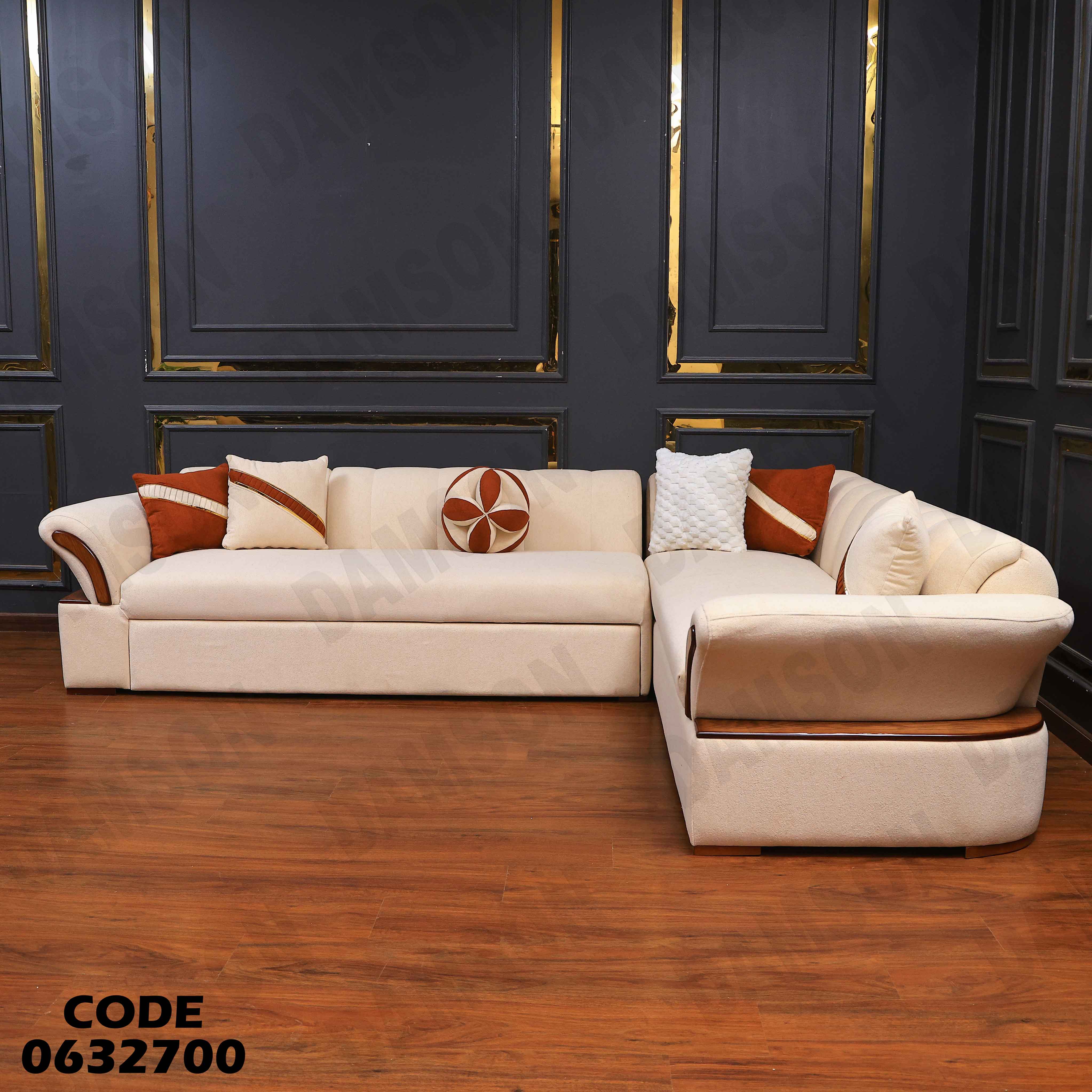 ركنة سرير و سحارة 327