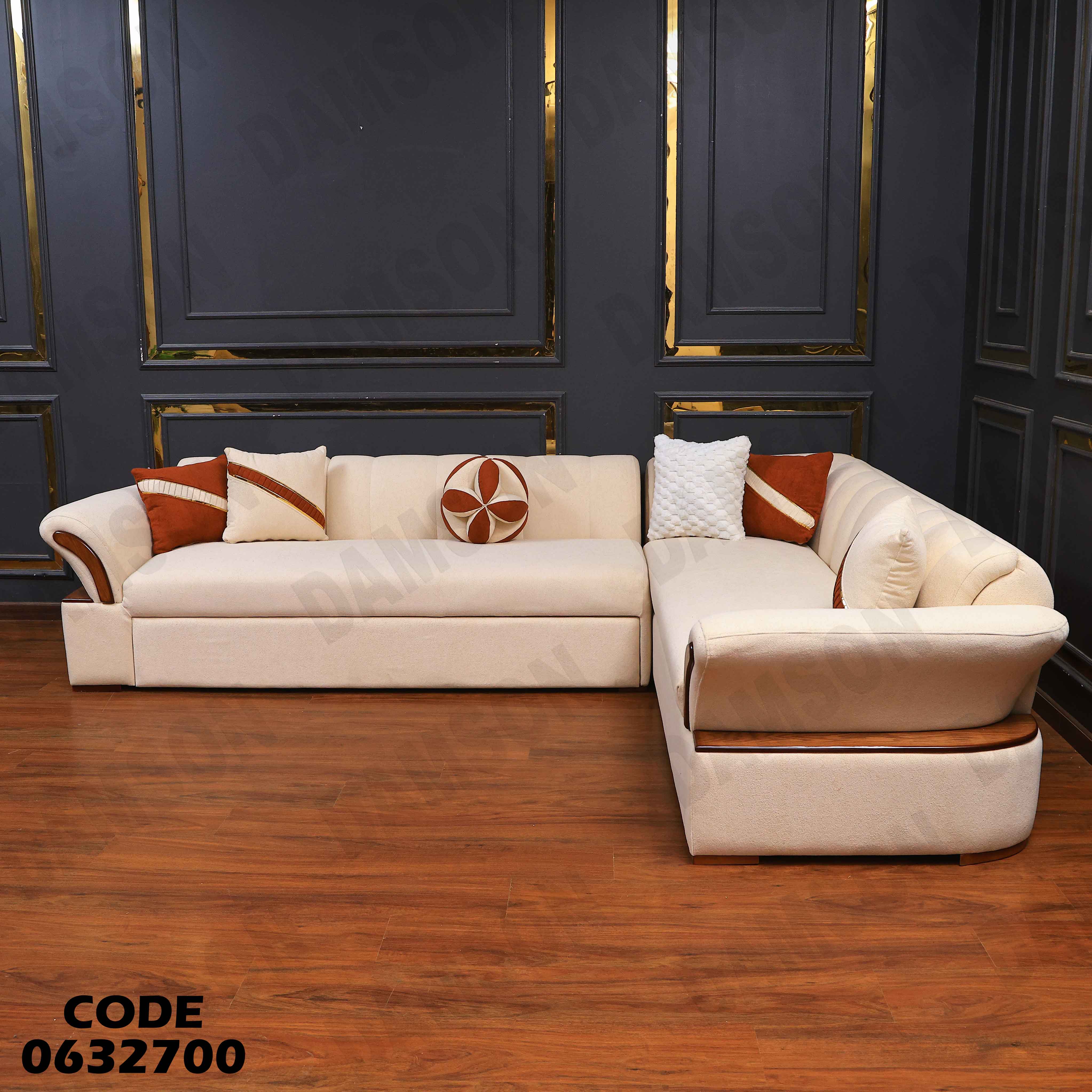 ركنة سرير و سحارة 327