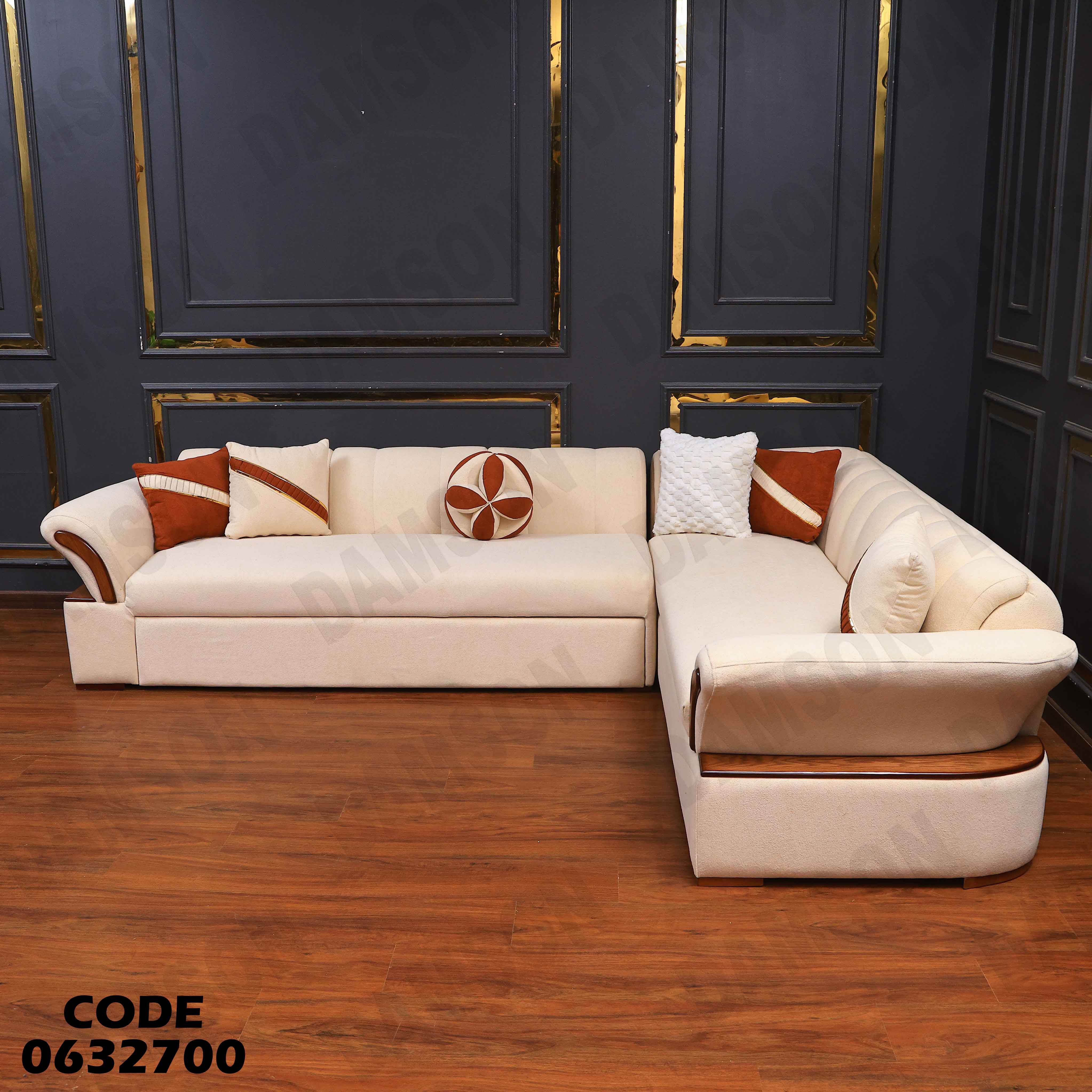 ركنة سرير و سحارة 327