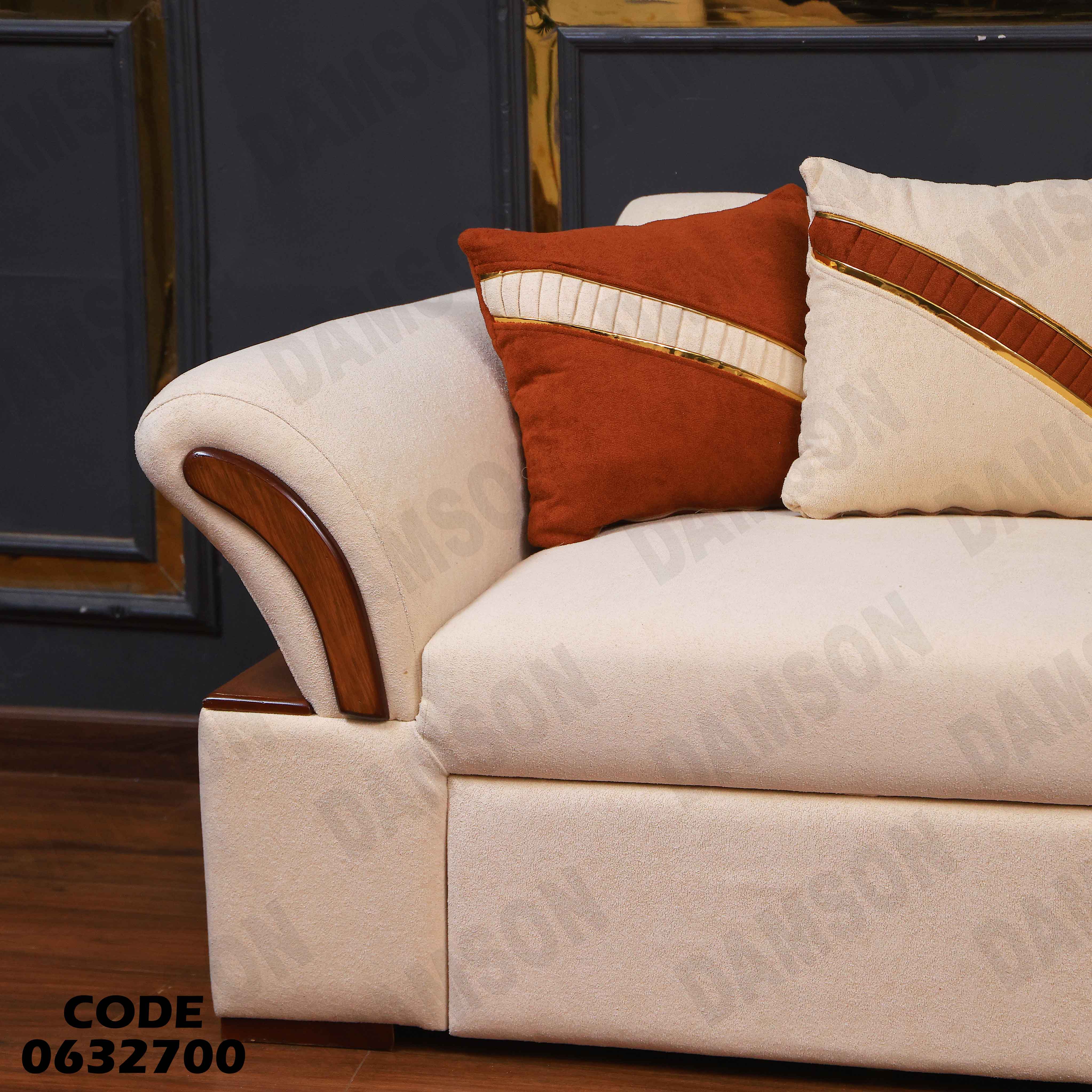 ركنة سرير و سحارة 327