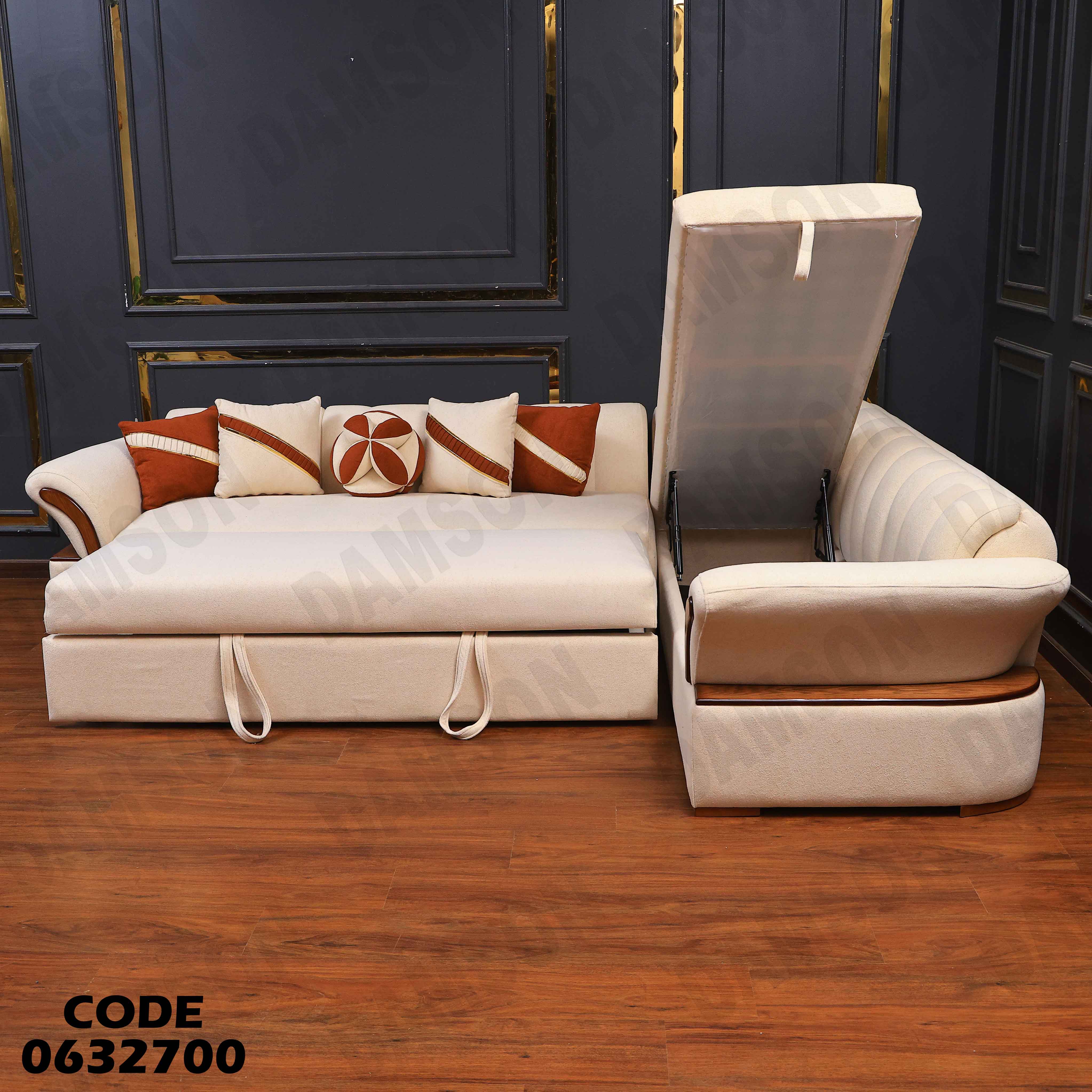 ركنة سرير و سحارة 327