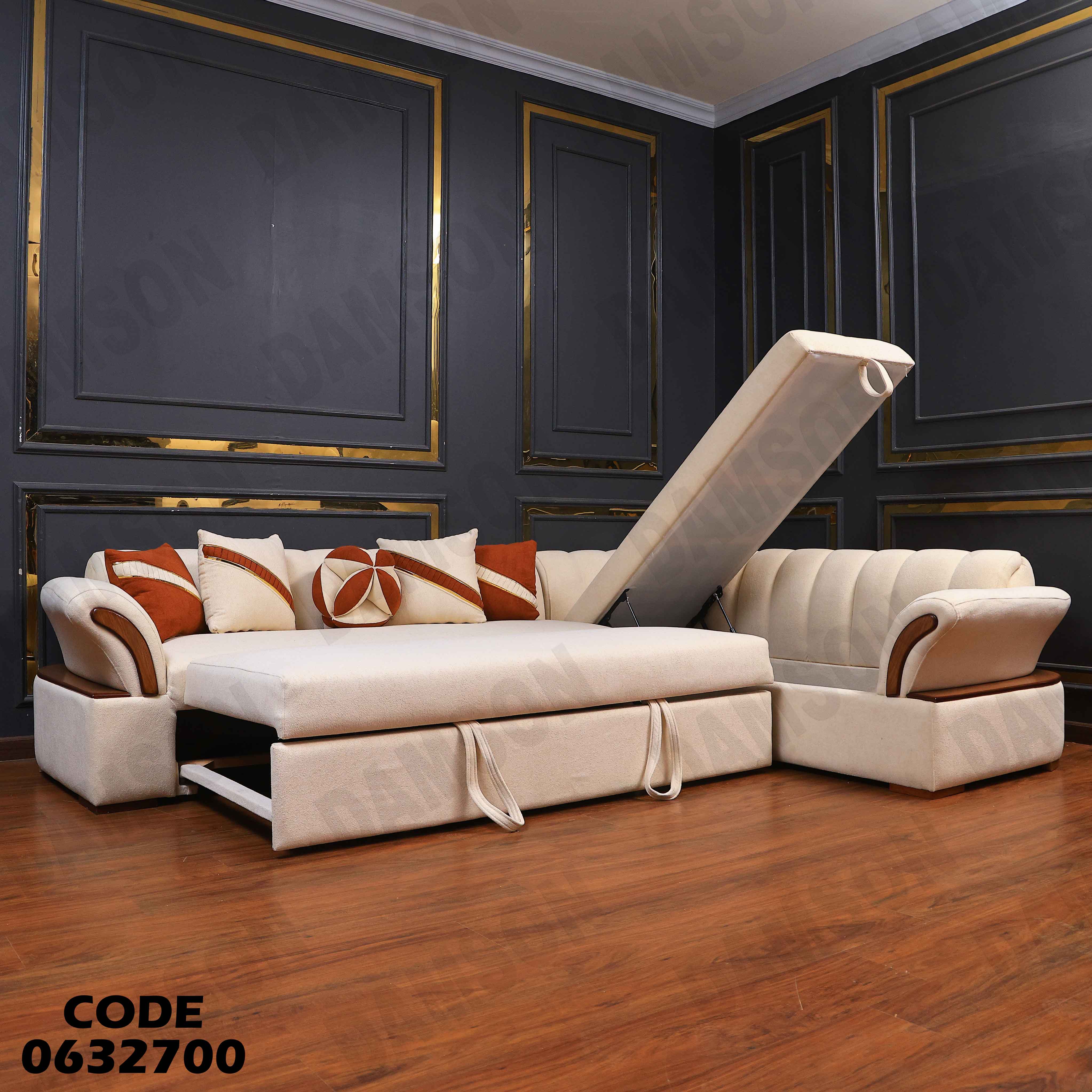 ركنة سرير و سحارة 327