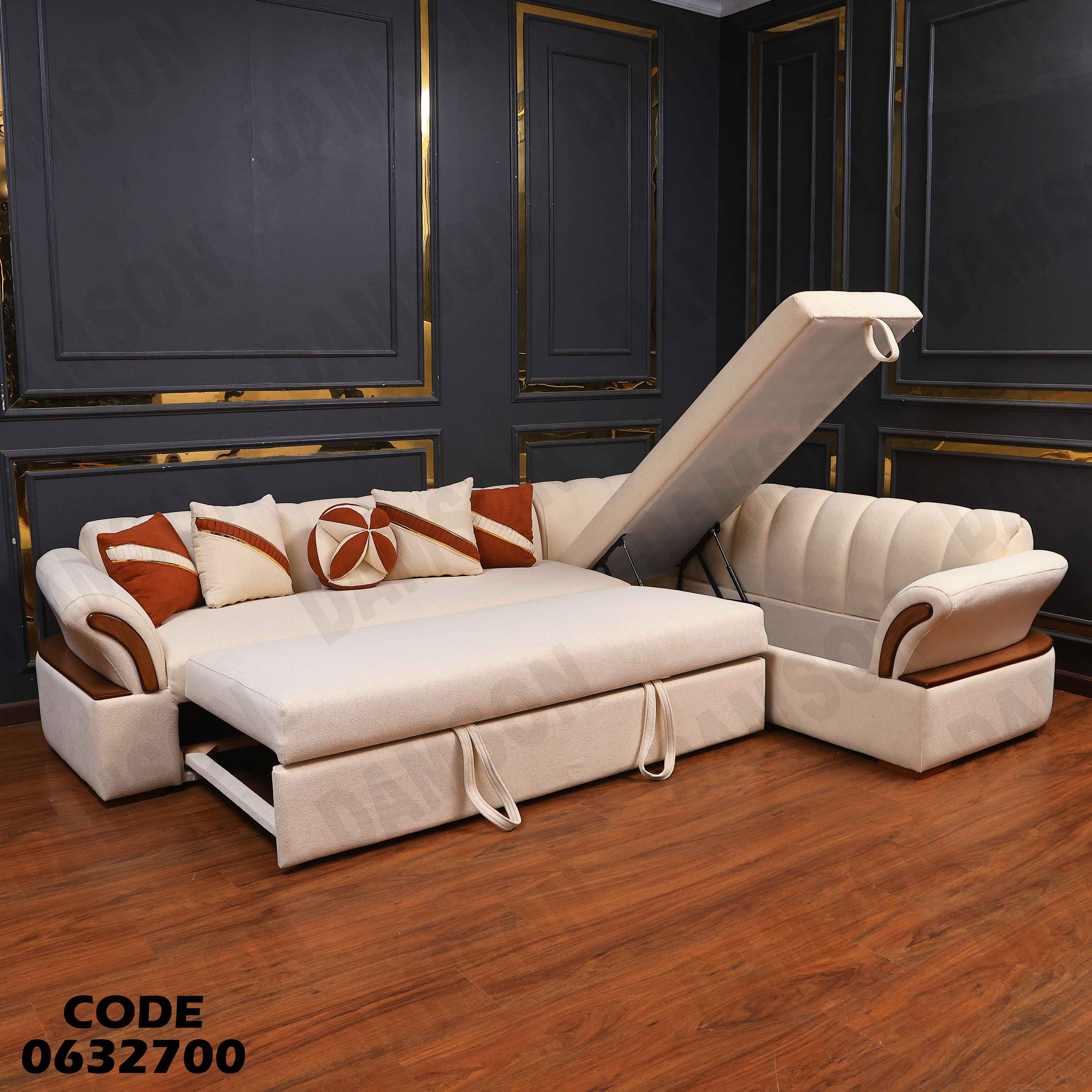 ركنة سرير و سحارة 327