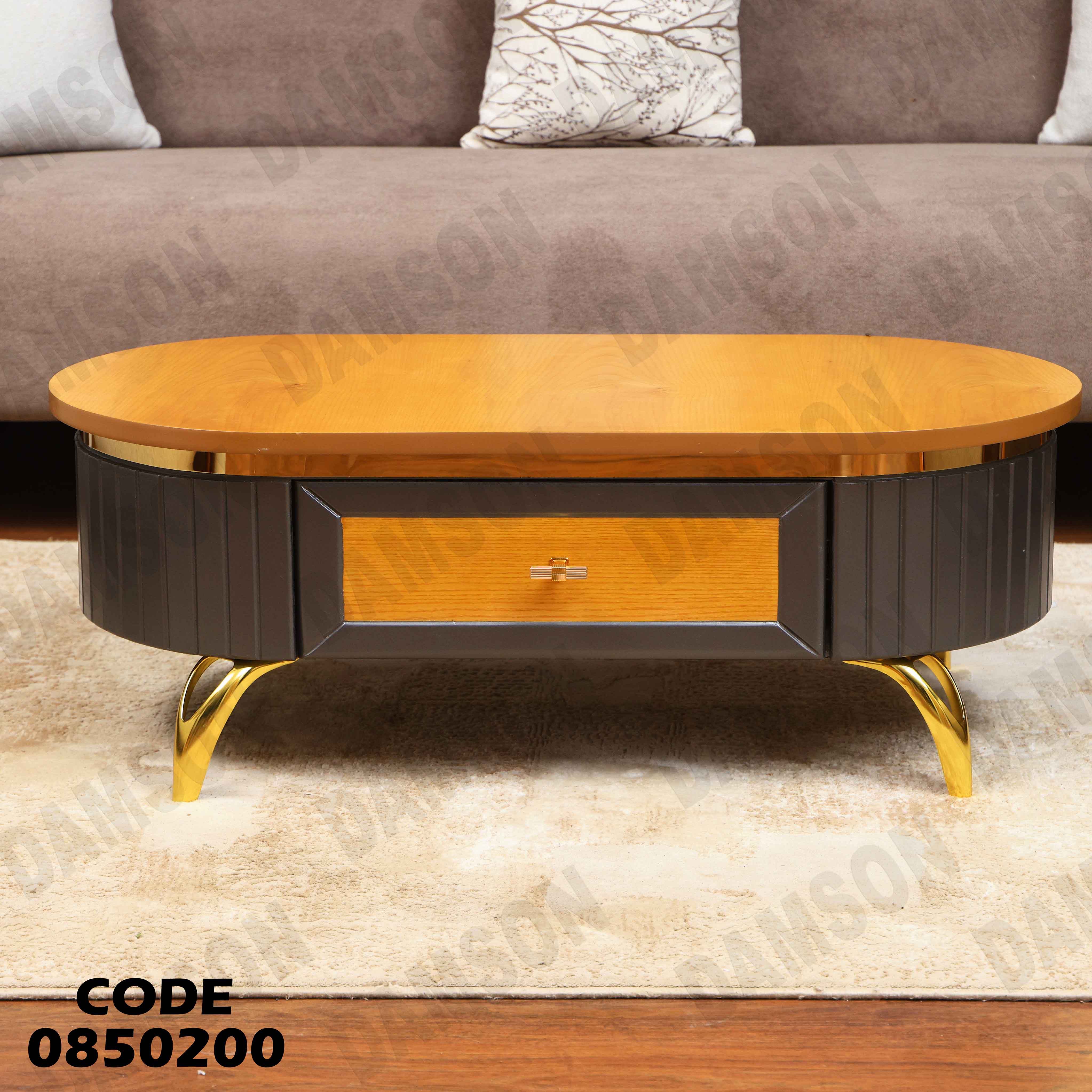 ترابيزة انترية 502