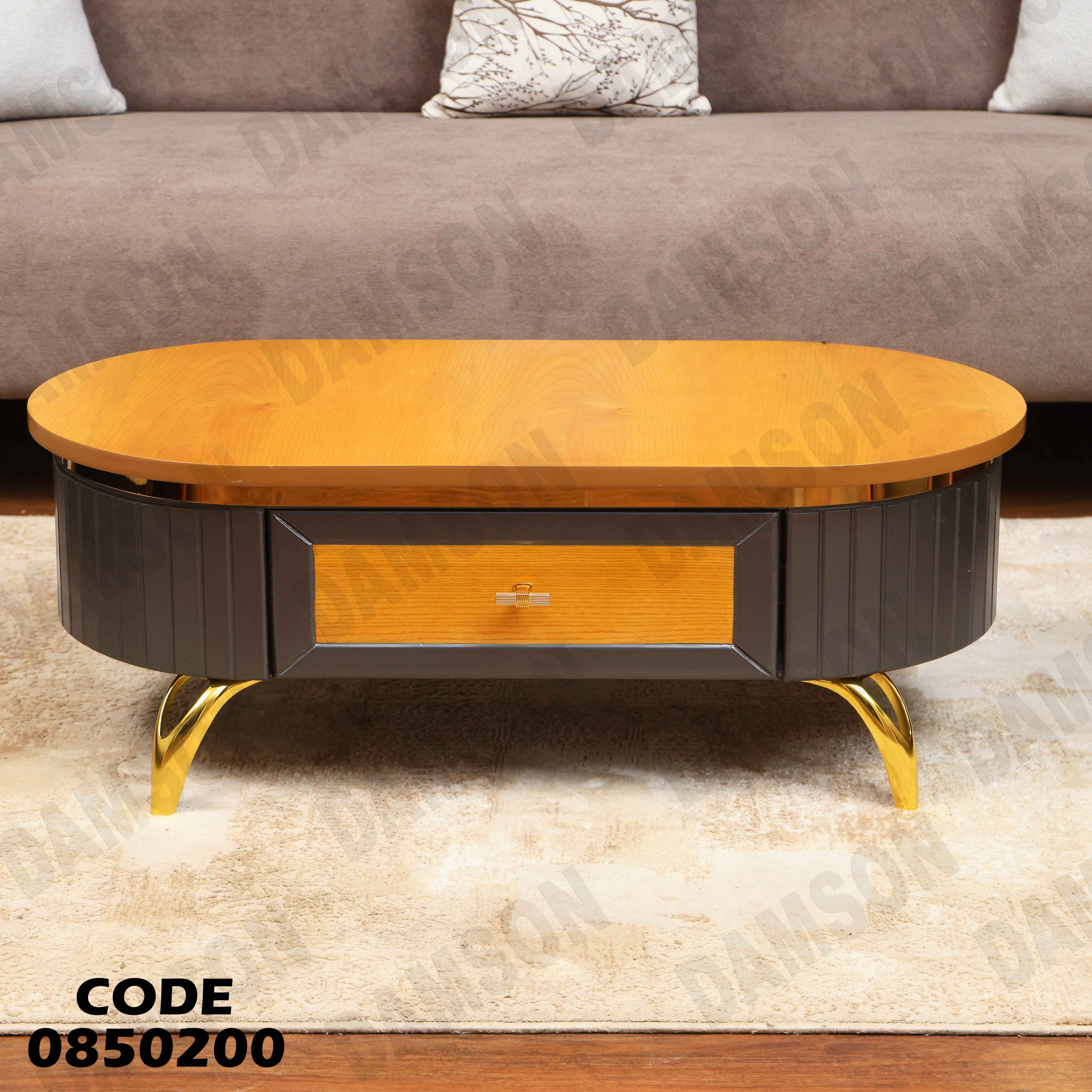 ترابيزة انترية 502