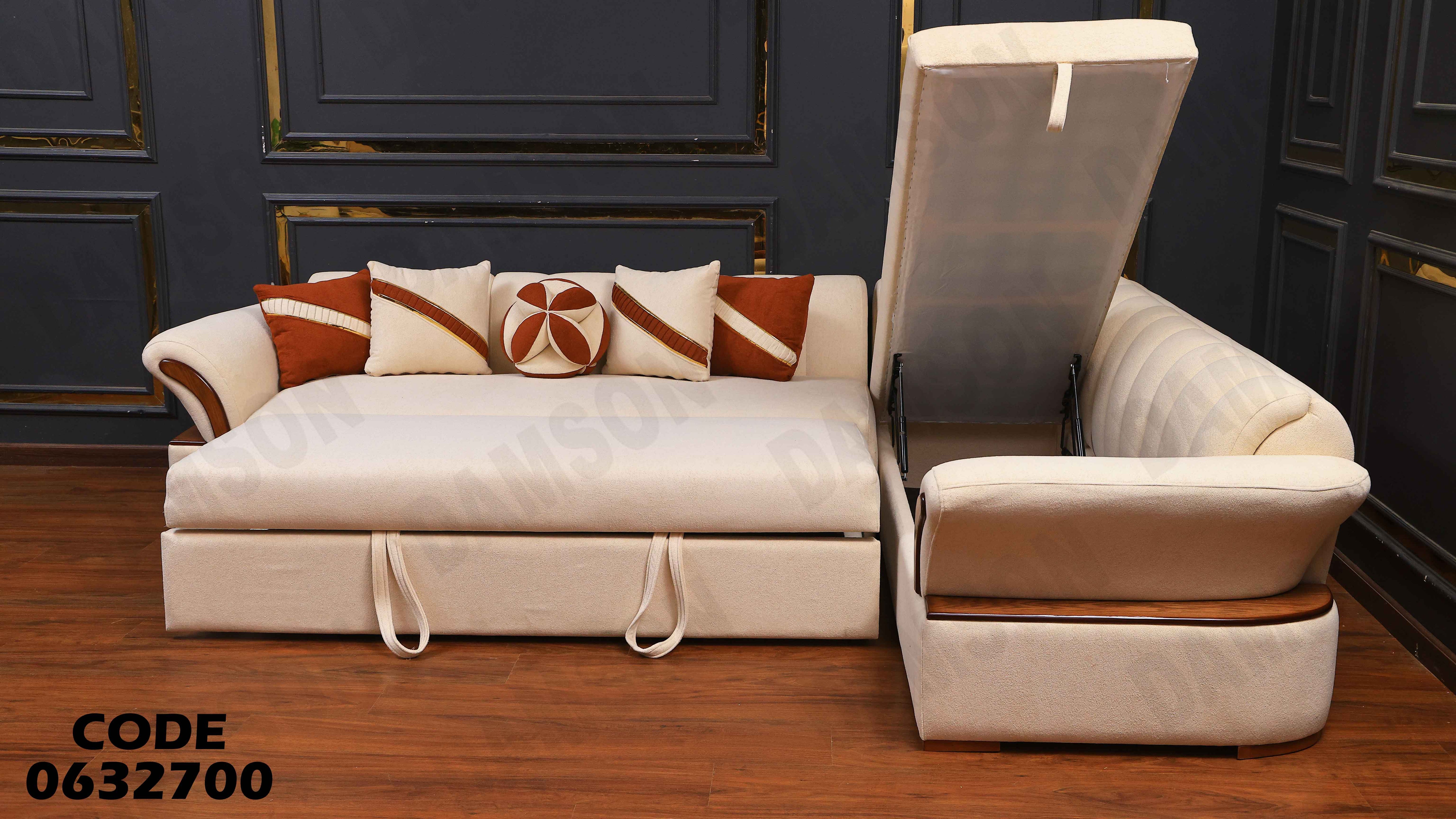 ركنة سرير و سحارة 327