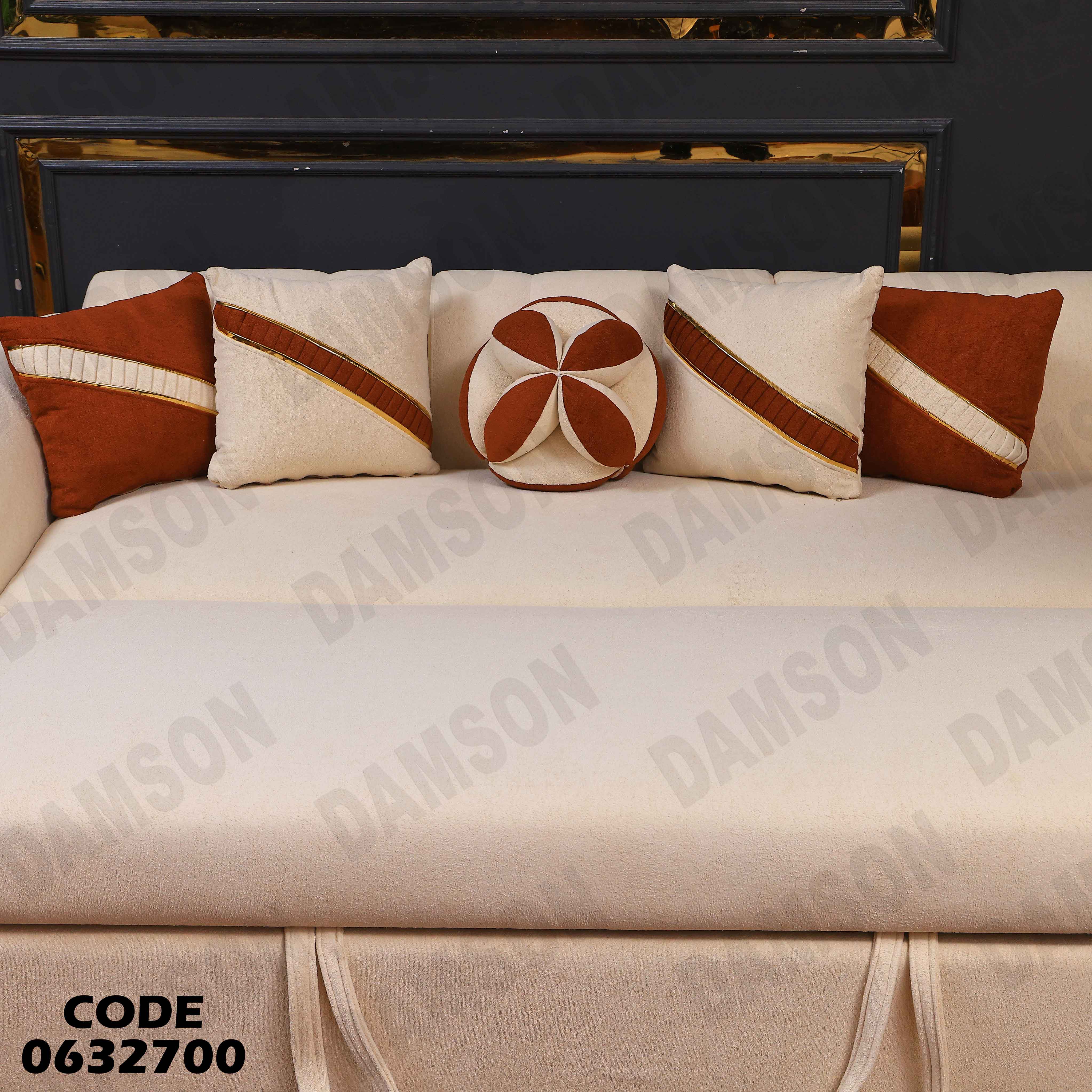 ركنة سرير و سحارة 327