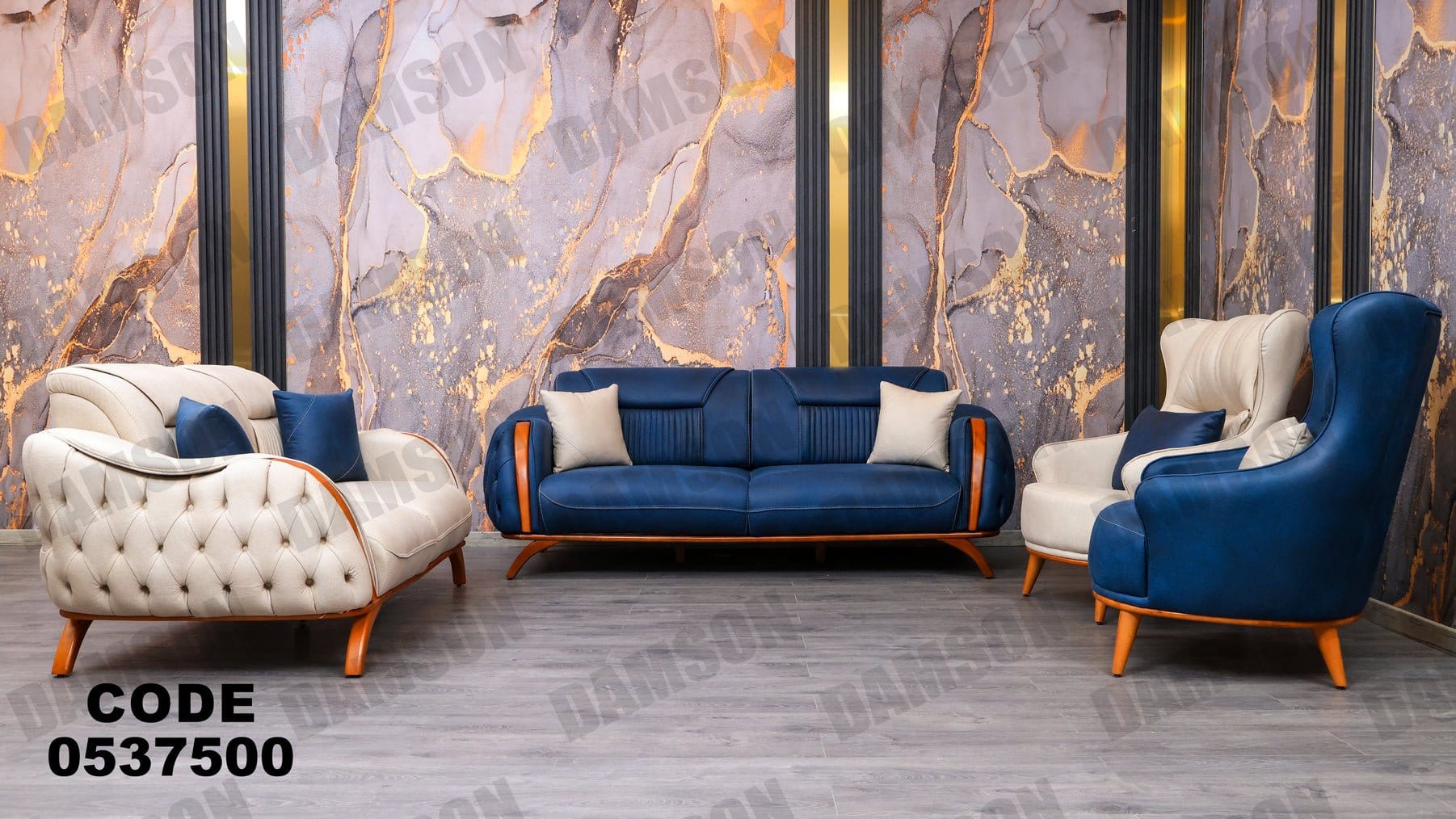 انترية 375 - Damson Furnitureانترية 375