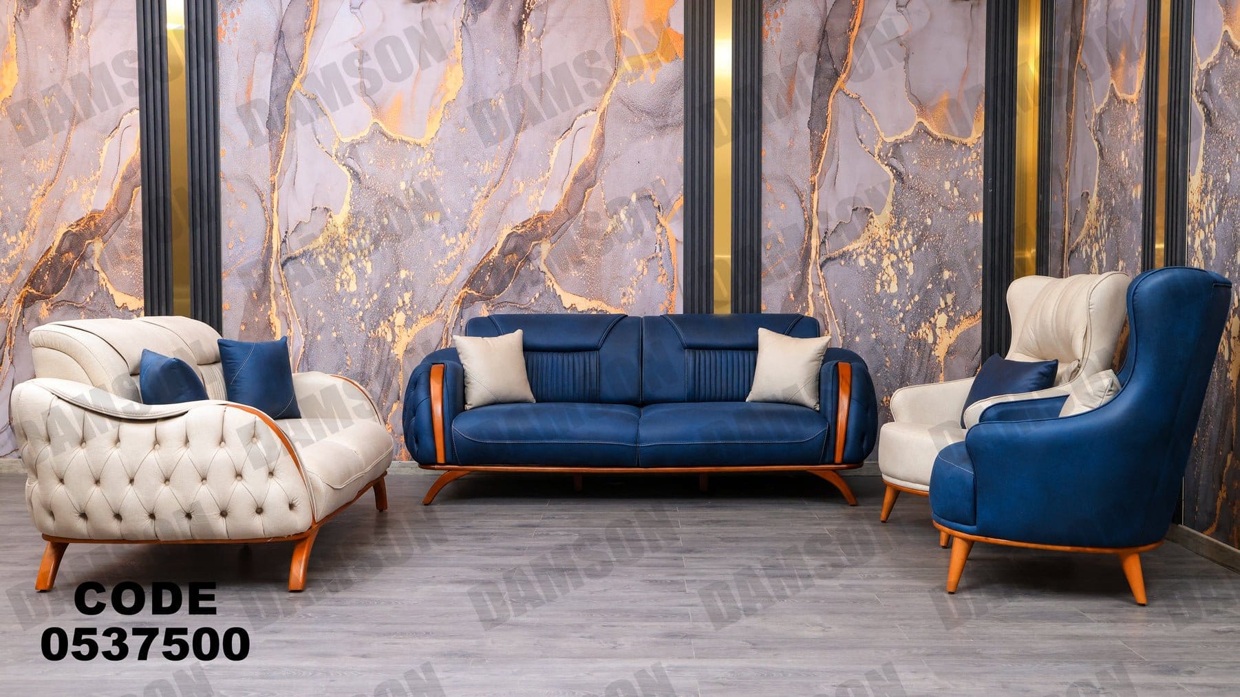 انترية 375 - Damson Furnitureانترية 375