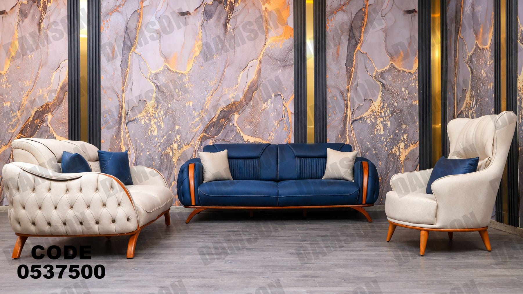 انترية 375 - Damson Furnitureانترية 375