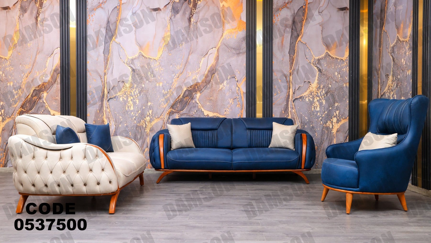 انترية 375 - Damson Furnitureانترية 375