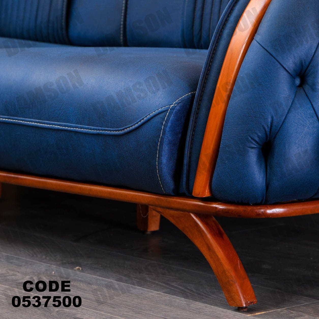 انترية 375 - Damson Furnitureانترية 375
