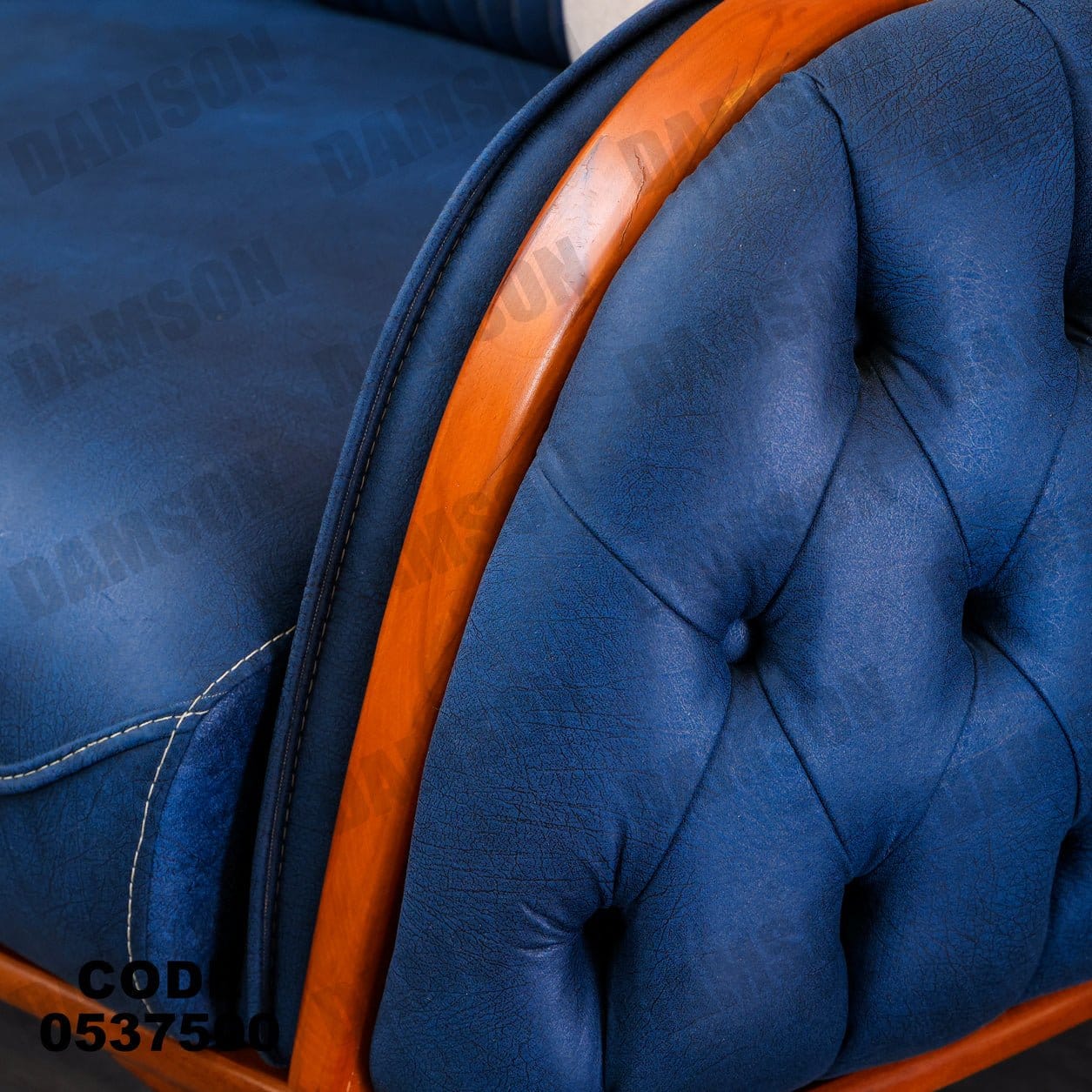 انترية 375 - Damson Furnitureانترية 375