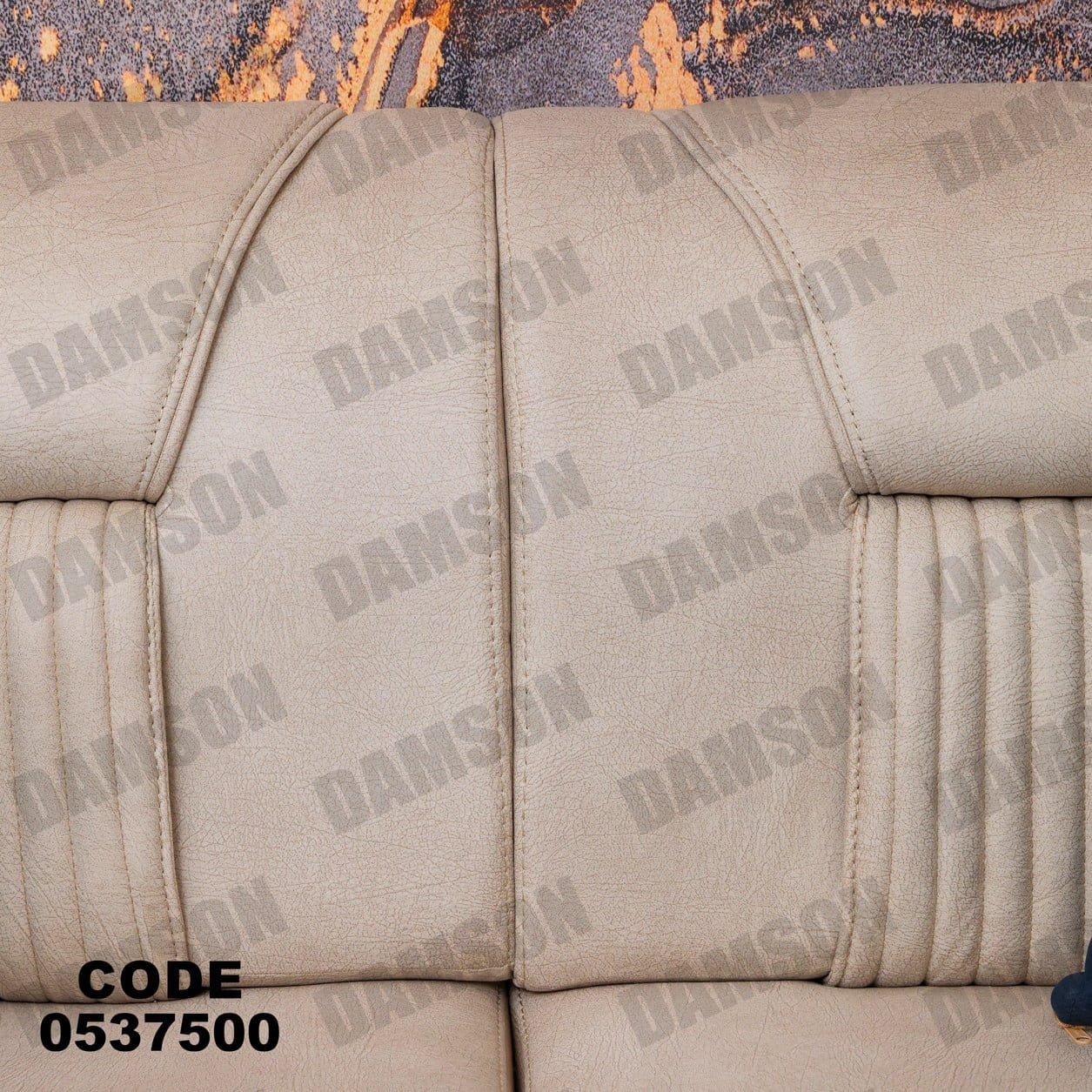 انترية 375 - Damson Furnitureانترية 375