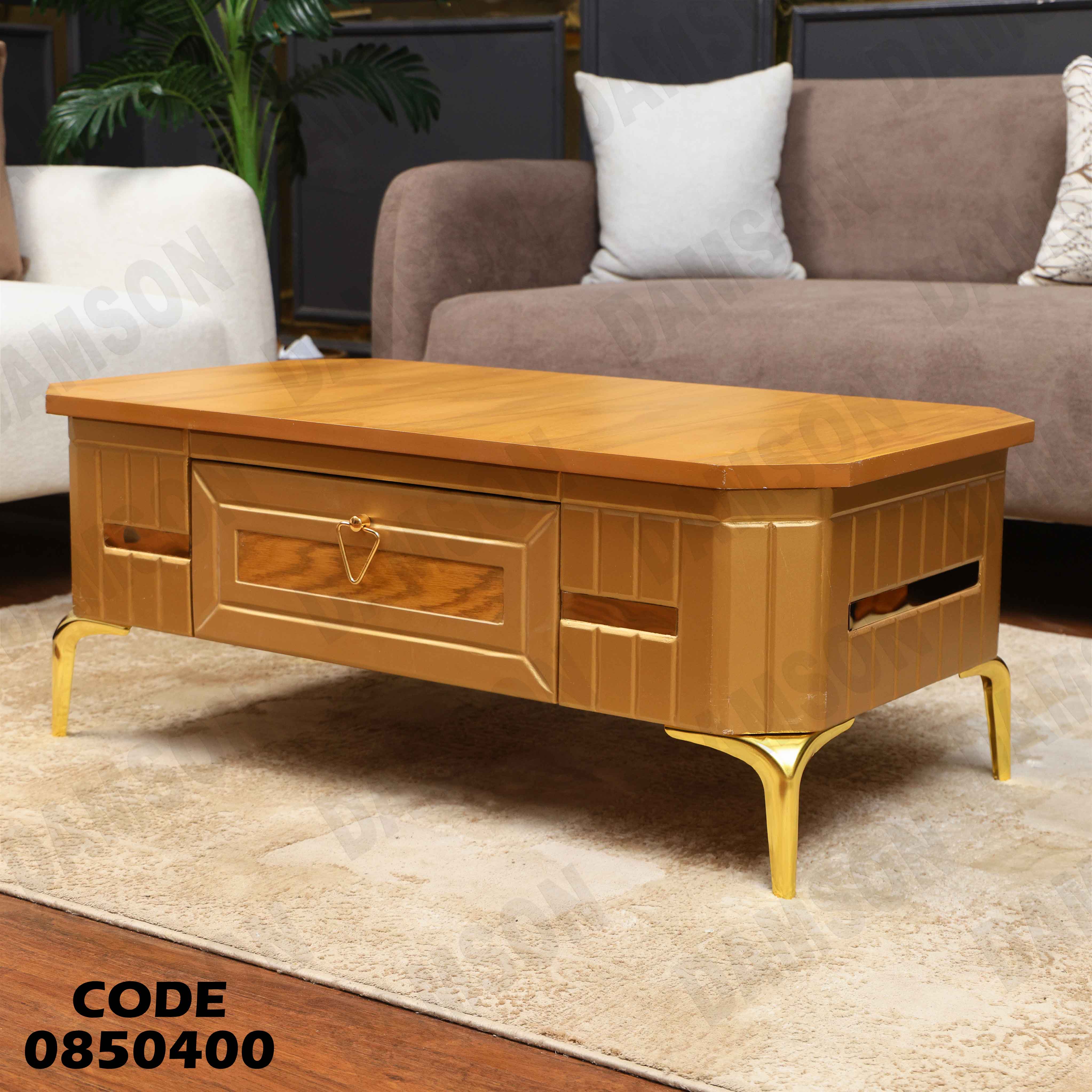 ترابيزة انترية 504