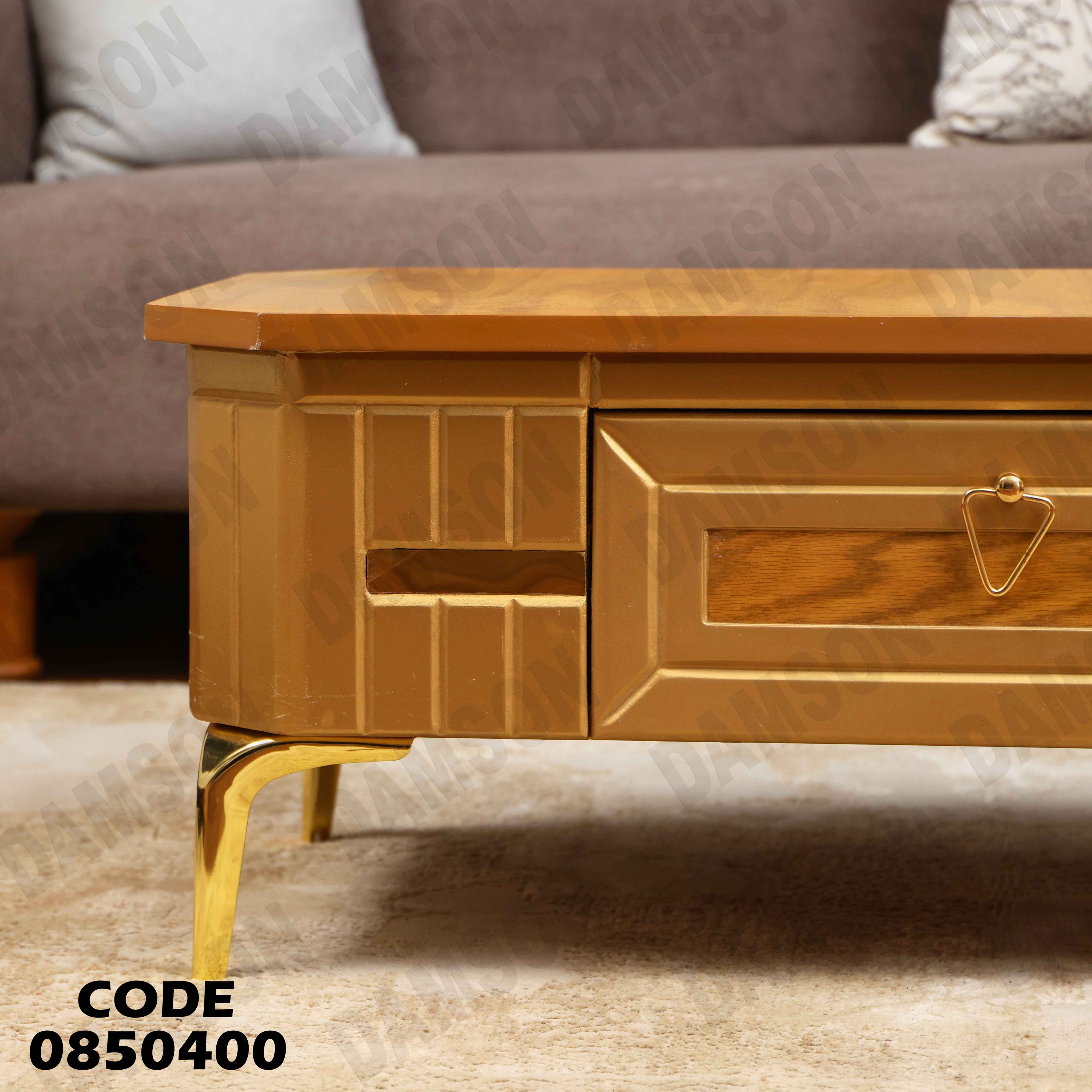 ترابيزة انترية 504